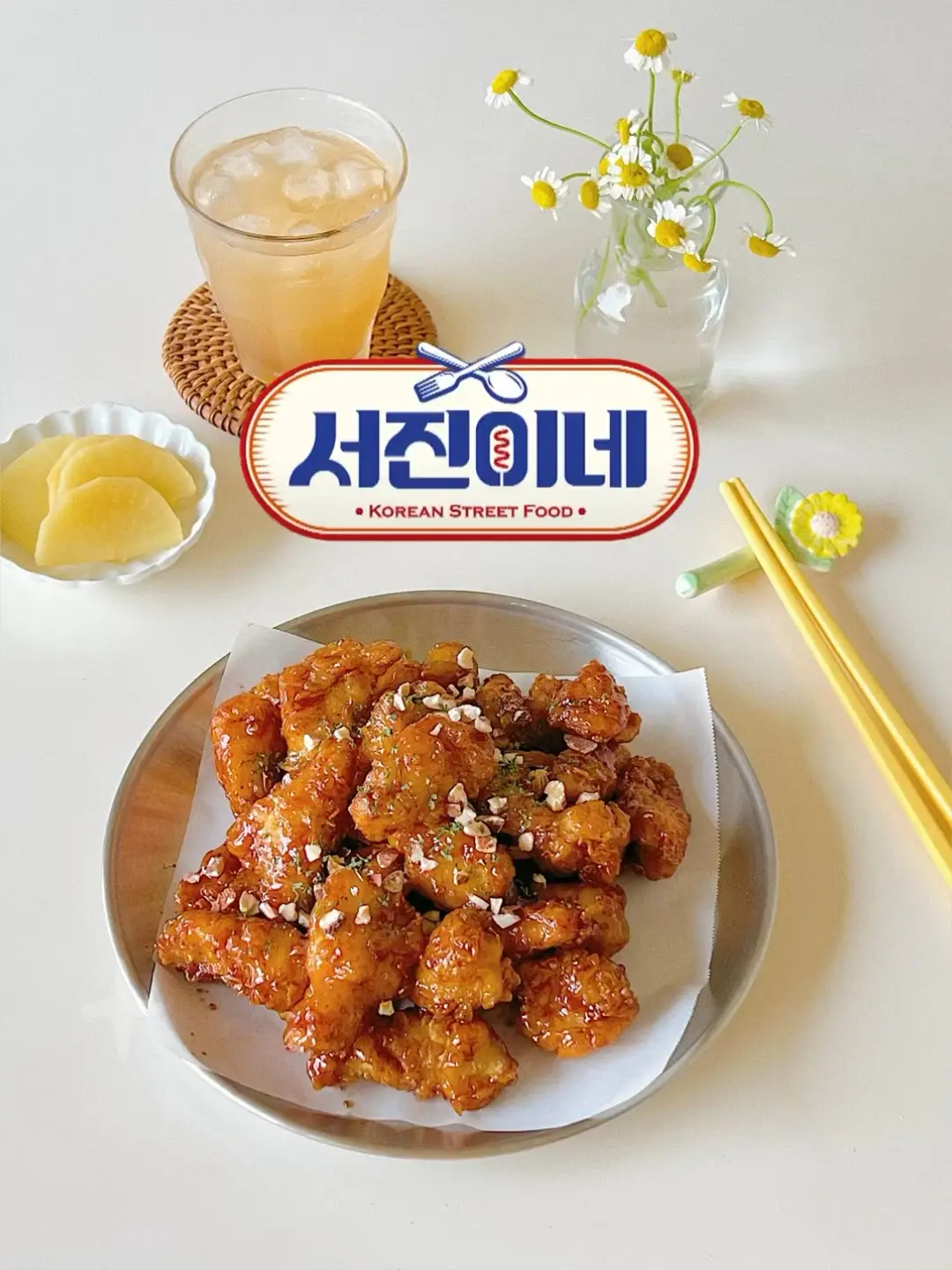 Unwrap the famous menu recipe from the Korean variety show Jinny's ...