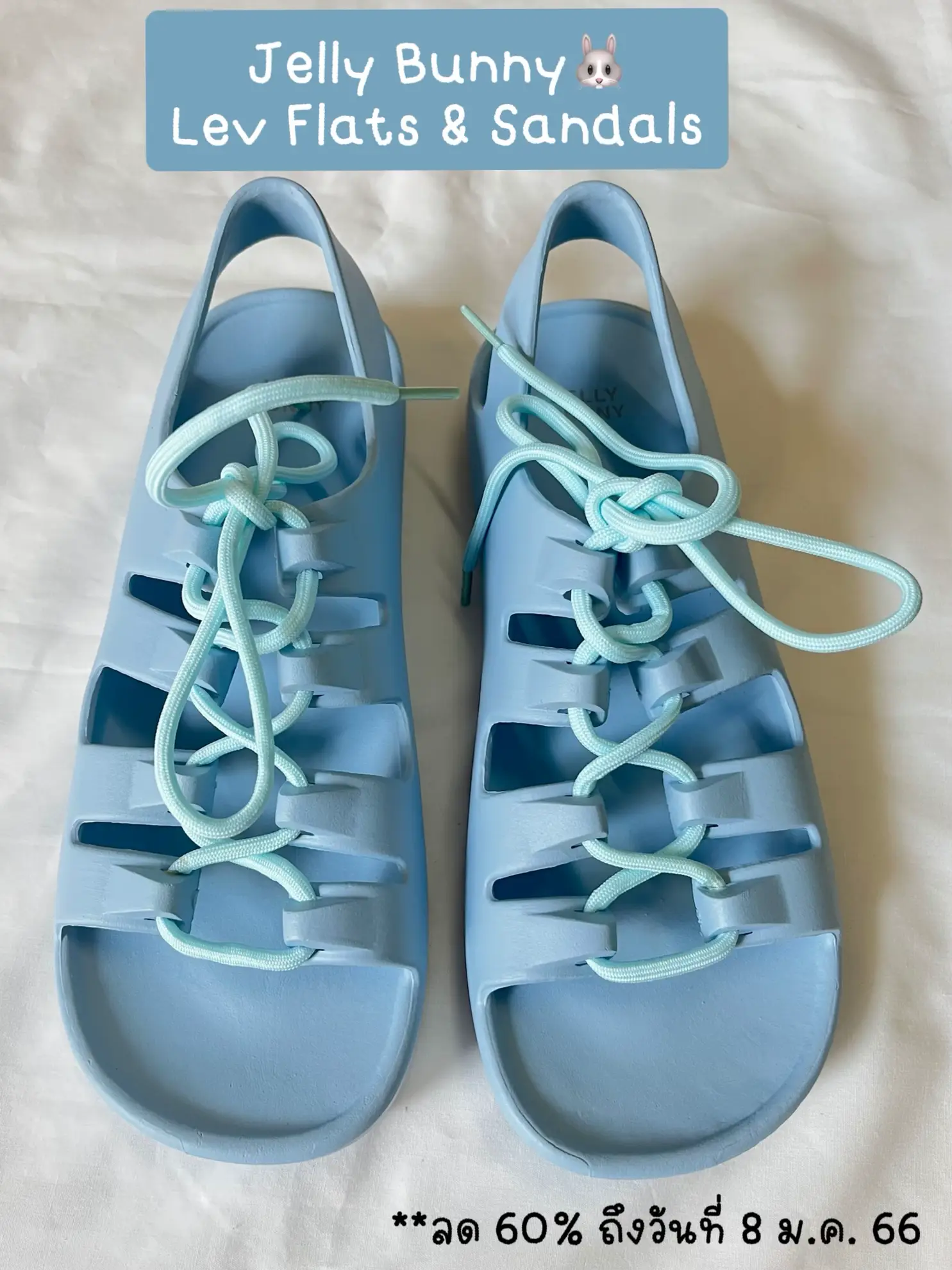 Unboxed Jelly Bunny Shoes Top Model Gallery posted by