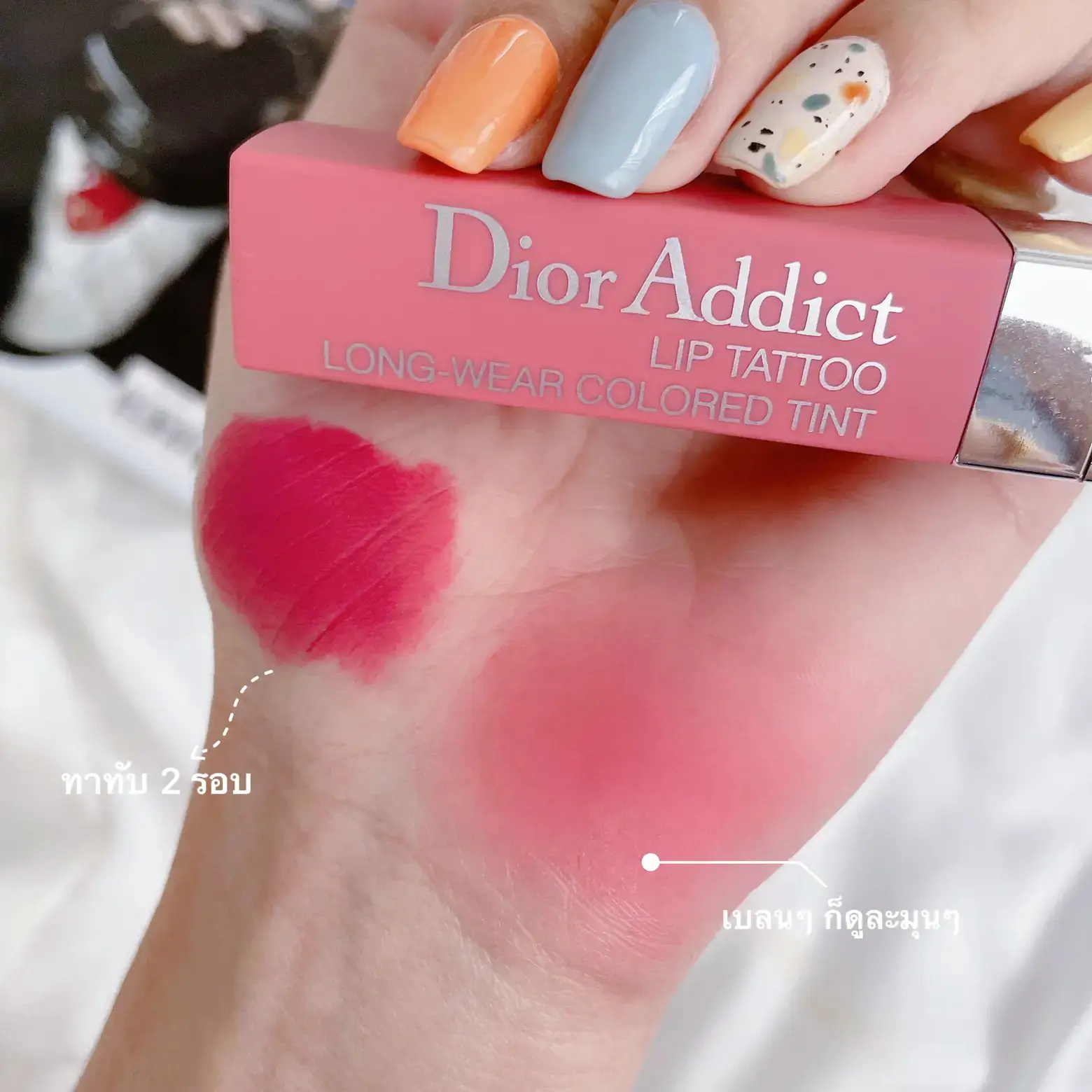 Lip tattoo outlet dior 351