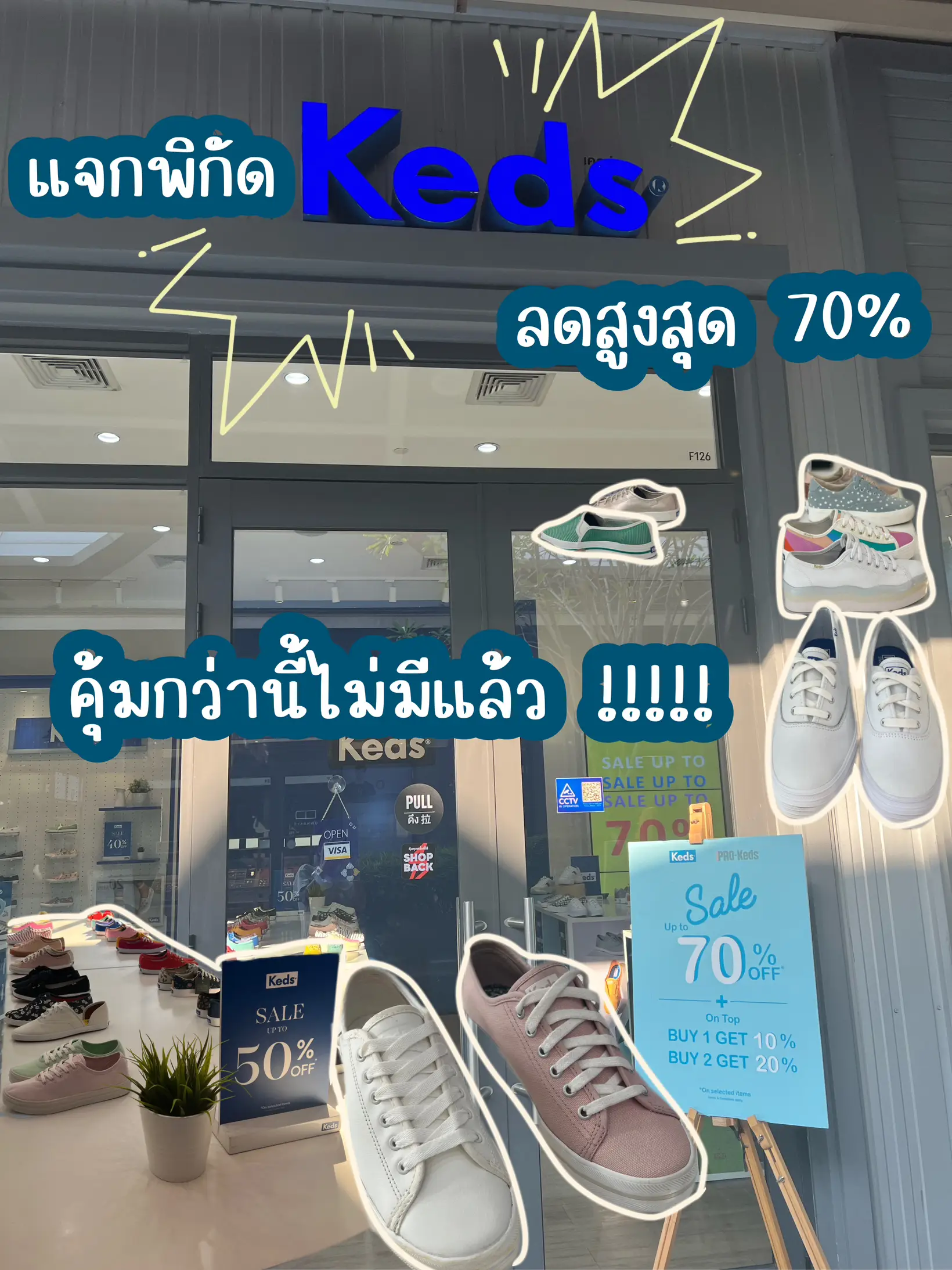 Keds store central world