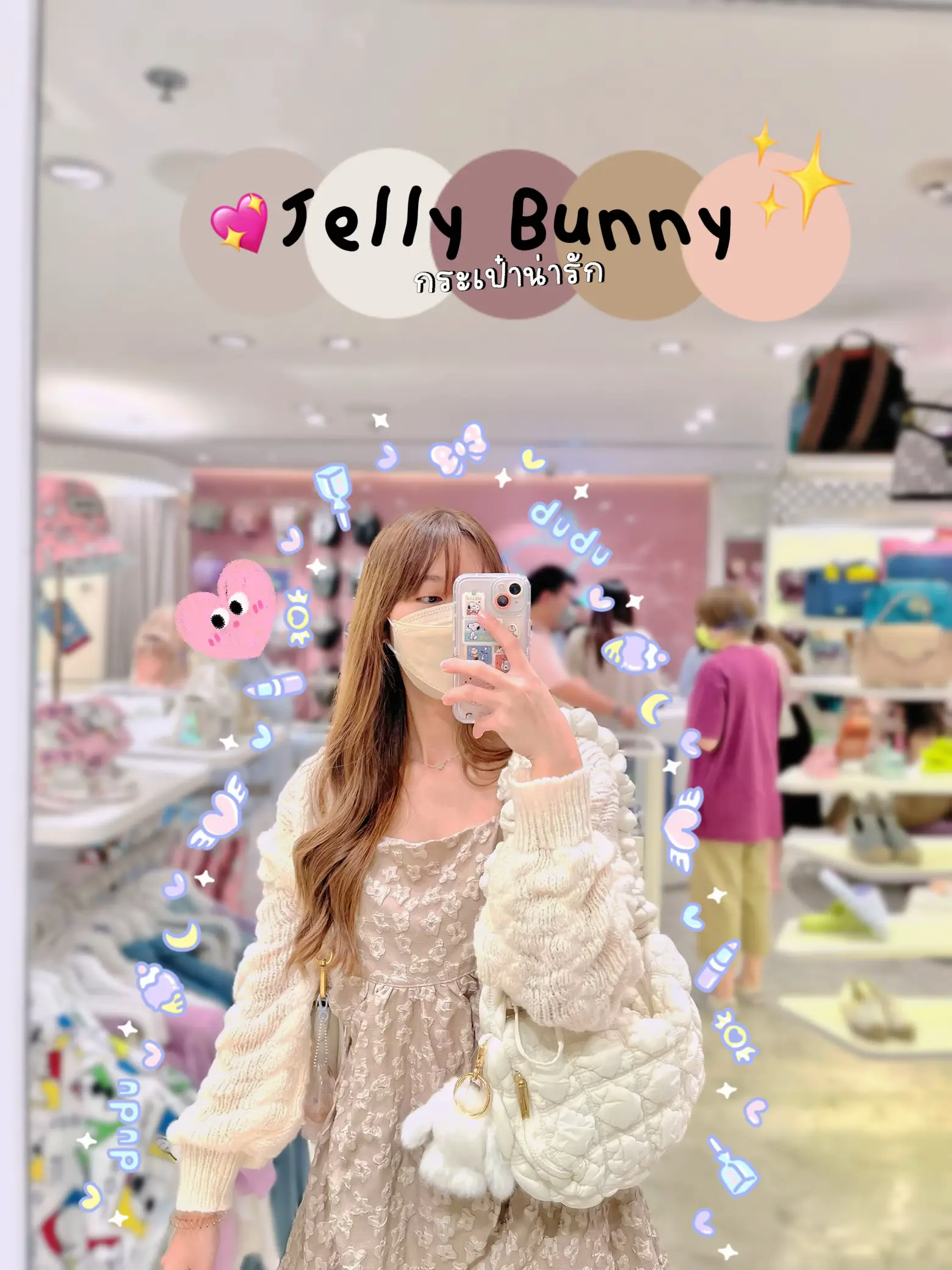 Jelly best sale bunny backpack