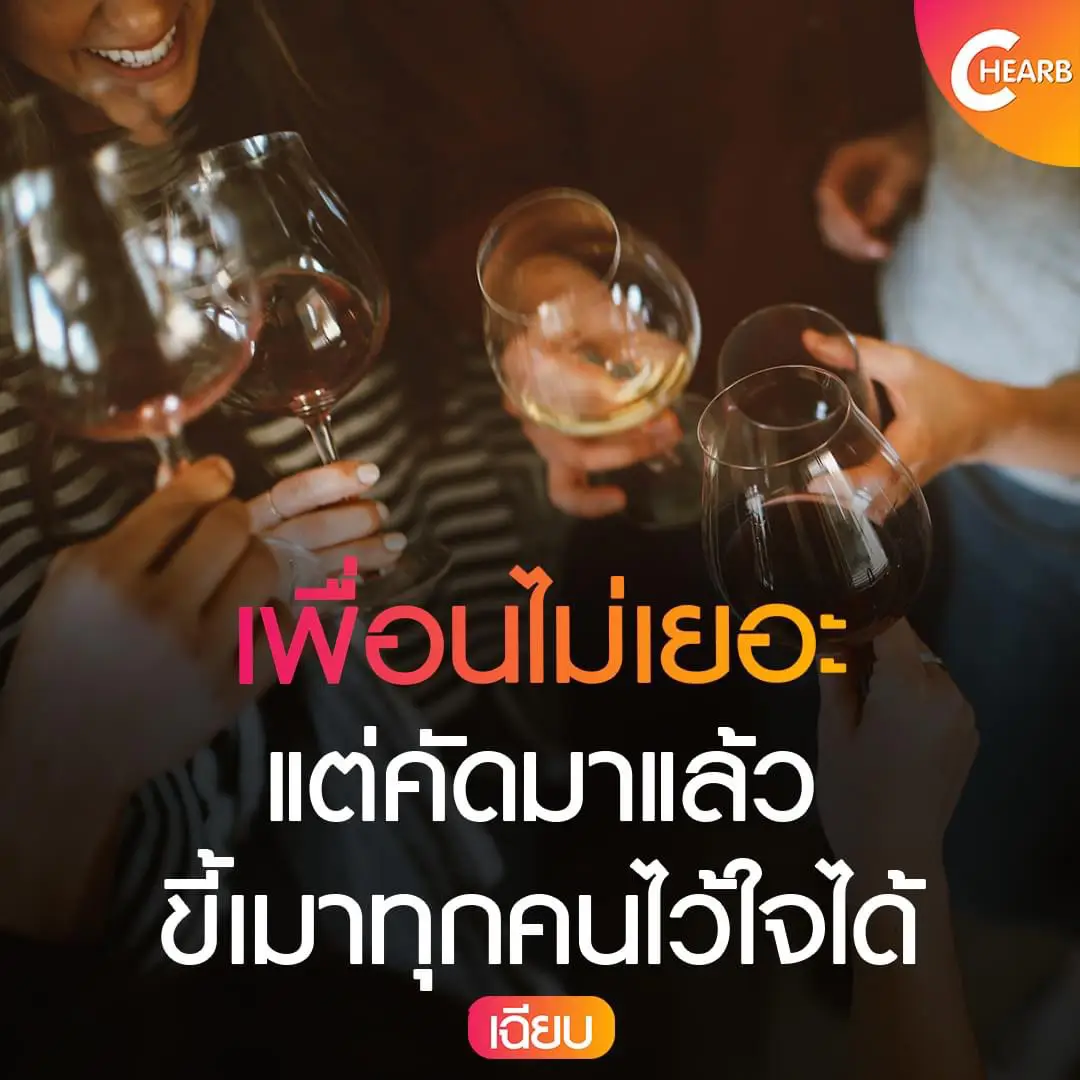 20 ไอเดียยอดนิยมเกี่ยวกับ Baron เหล้าหาซื้อได้ที่ไหน ในปี 2024
