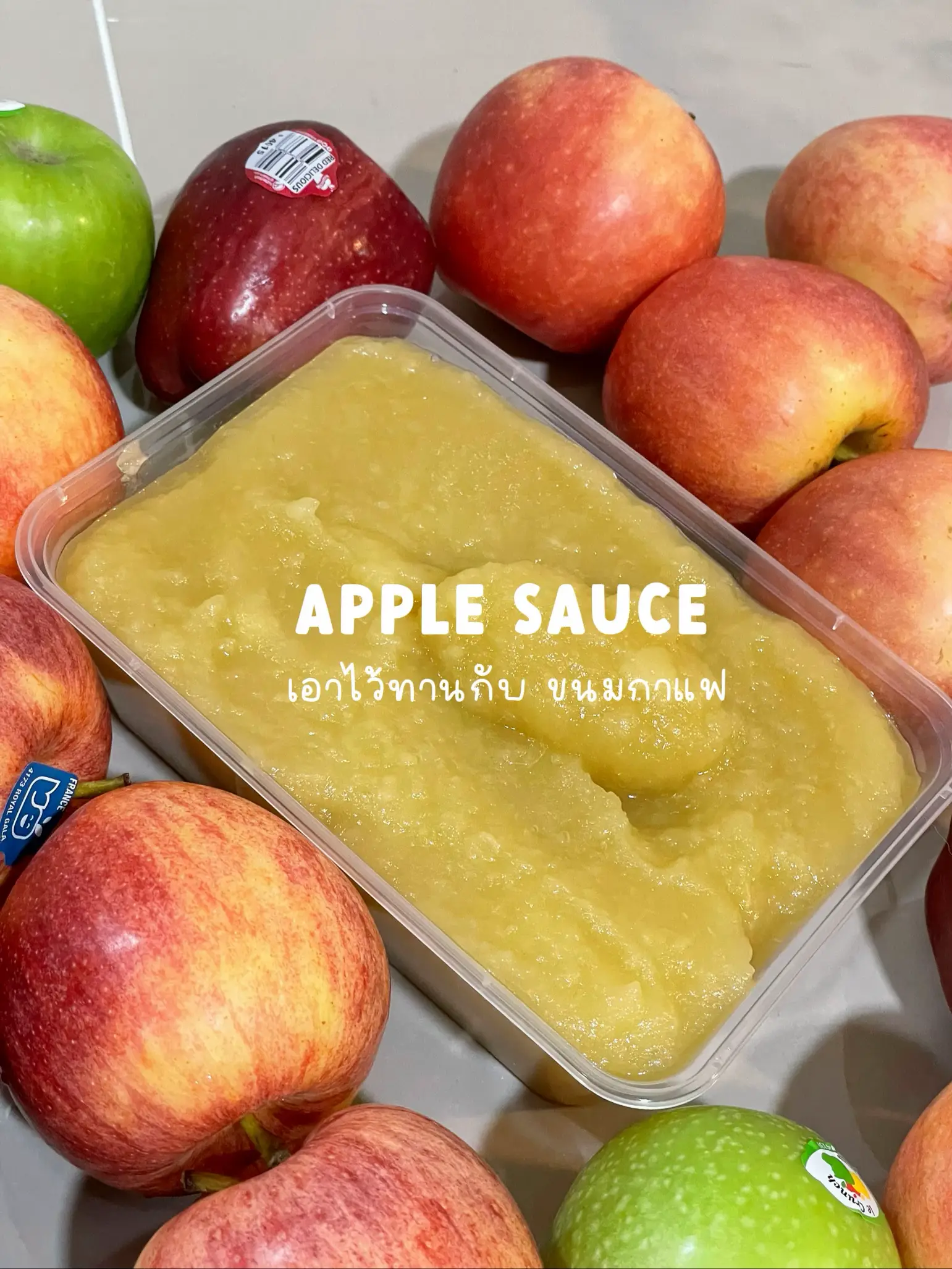 apple-sauce-cotton-samlee-lemon8