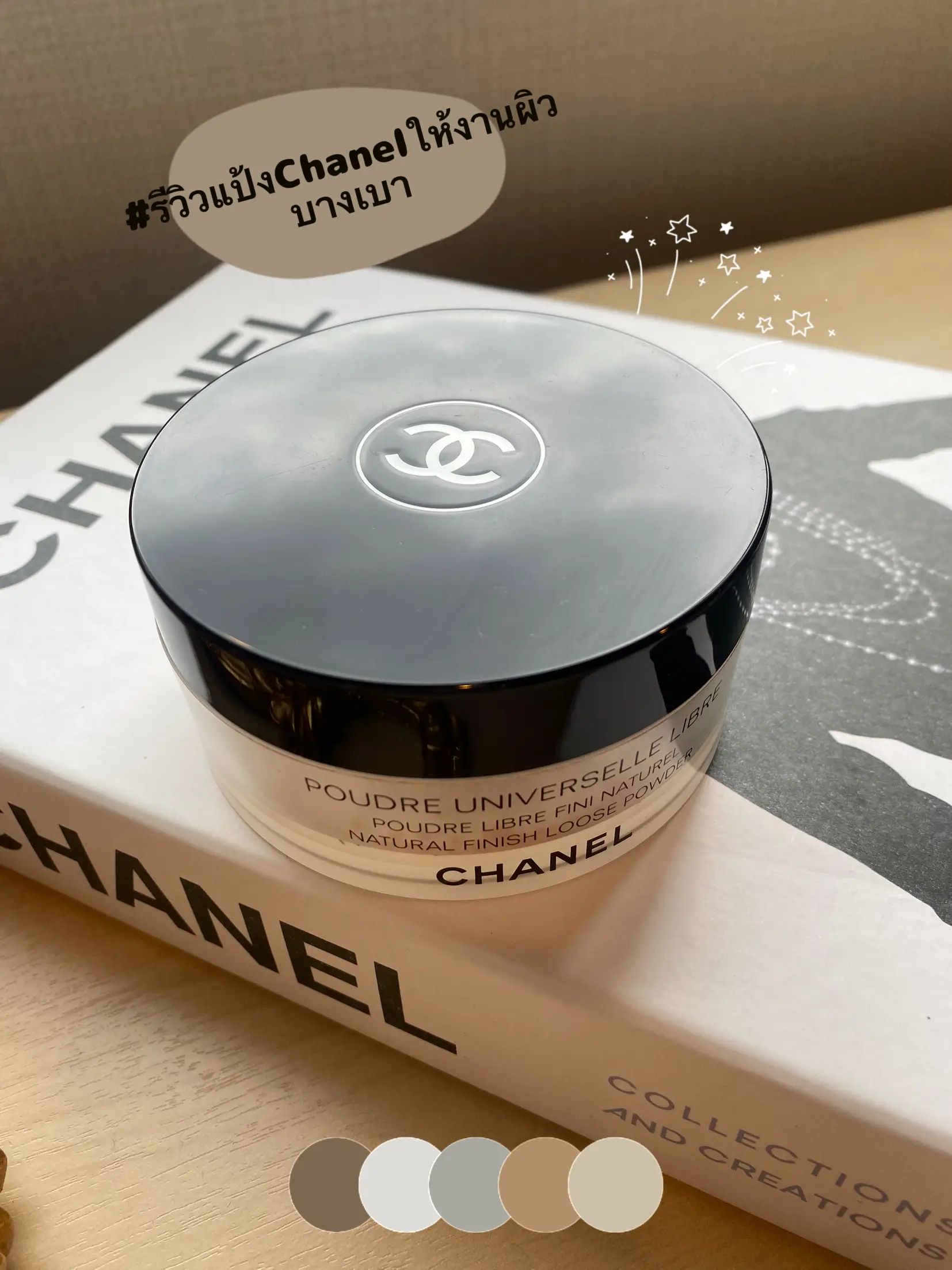 Light Chanel talcum powder review gives expensive skin work🥰👏🏻, Gallery  posted by 𝐾．𝐾𝑒𝑡𝑡𝑖𝑝