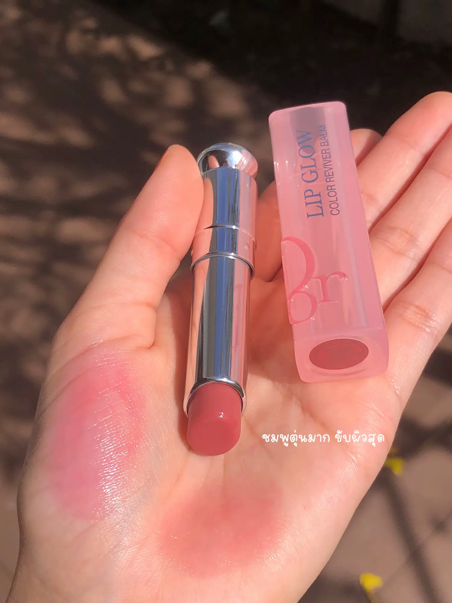 Dior lip glow brand new color inspired from miss dior Gallery posted by lukktancandyy Lemon8