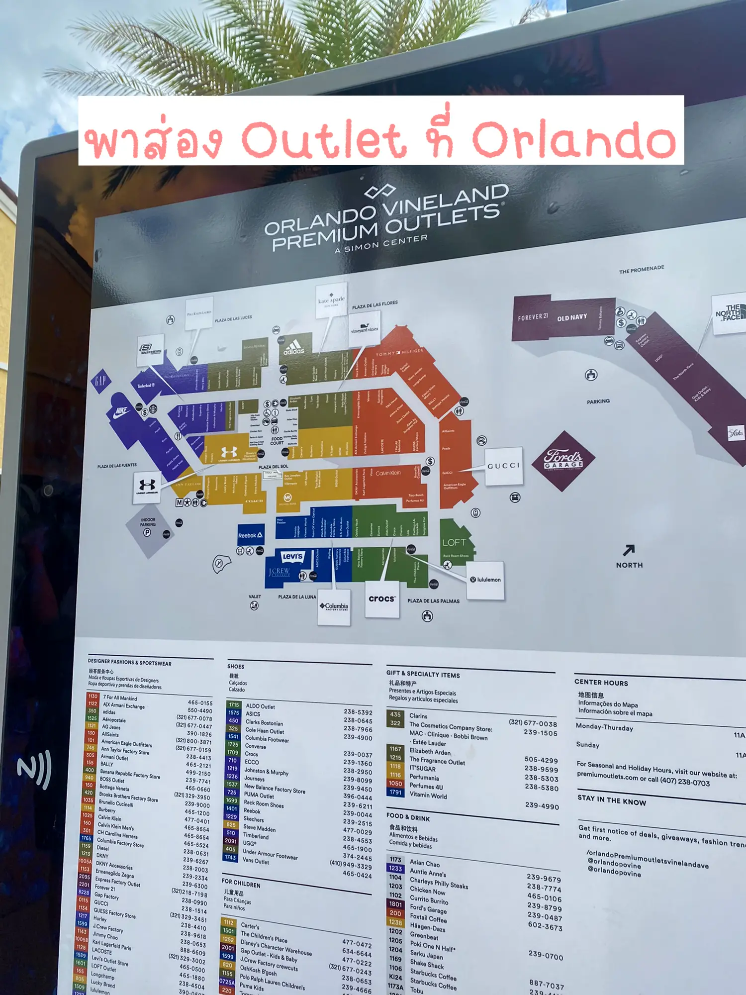 Orlando Vineland Premium Outlet Gallery posted by Yves Pun Lemon8