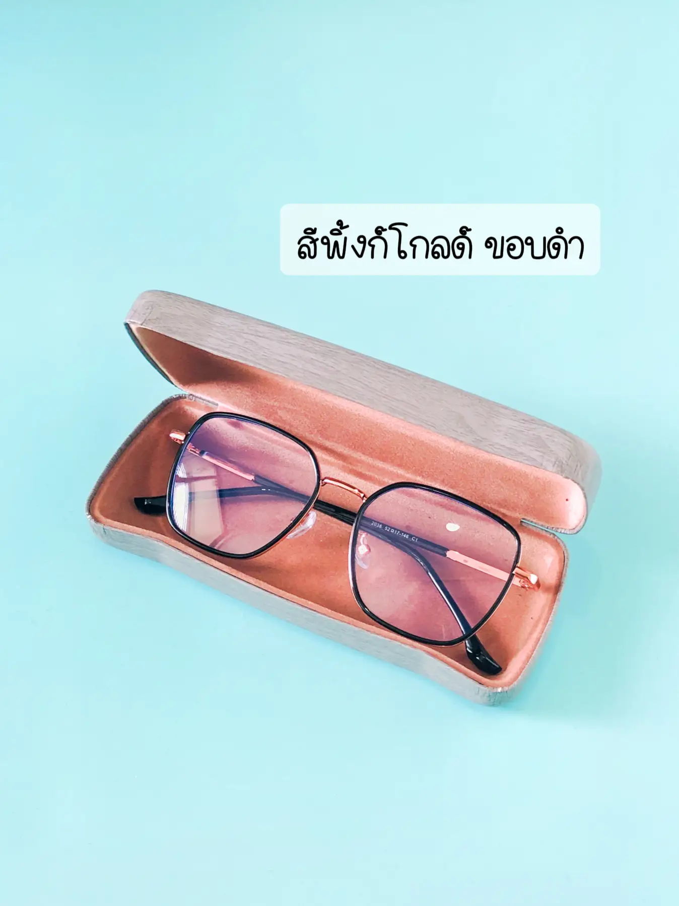 Eyewear Shop Reviews, Coordinates, Affordable, Cute Merchant, Gallery  posted by TIK EVERYDAY.TH