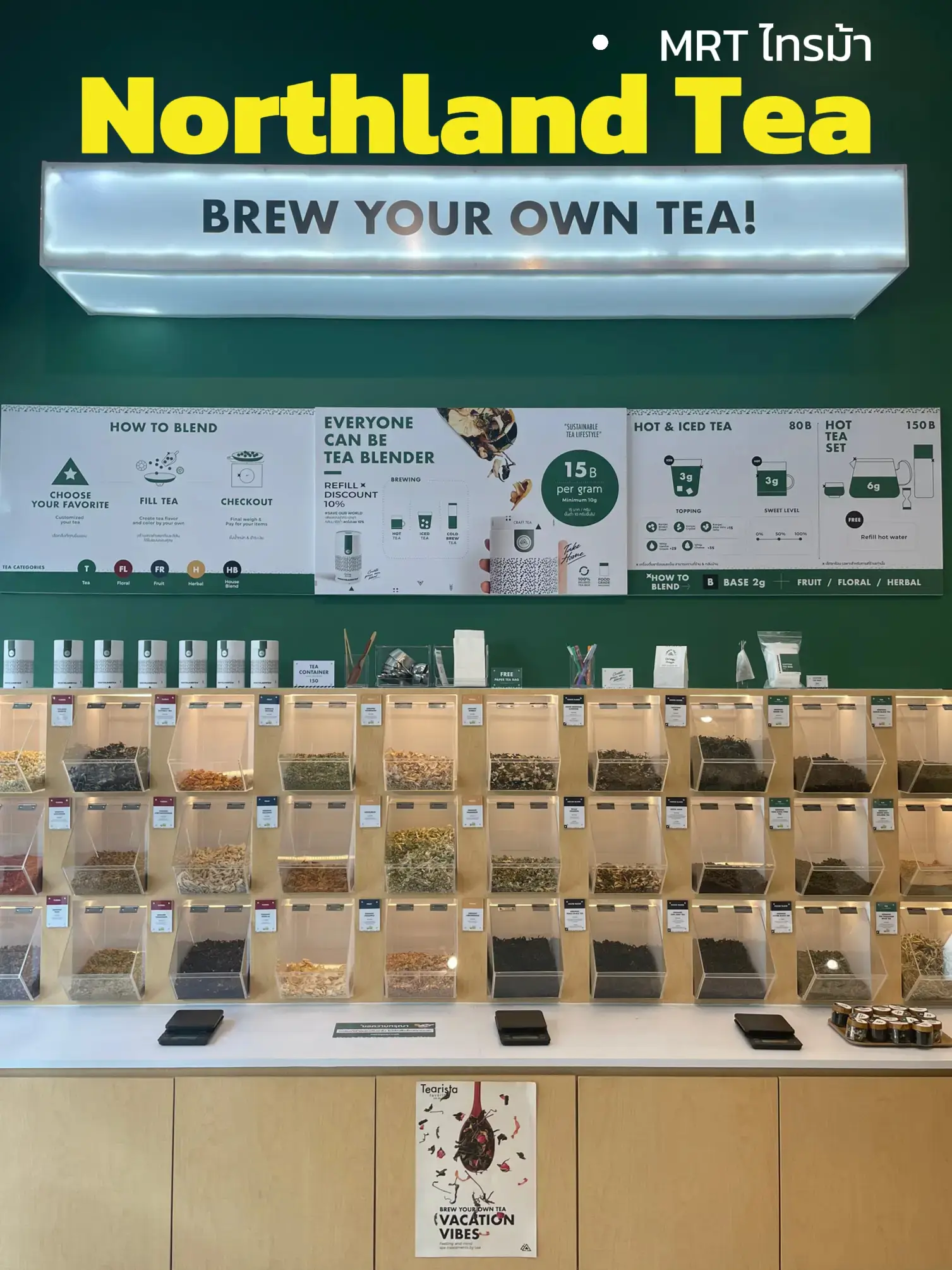 Northland Tea 🍵 @MRT ไทรม้า | Gallery posted by 𝑃｡ʕ•ᴥ•ʔ | Lemon8