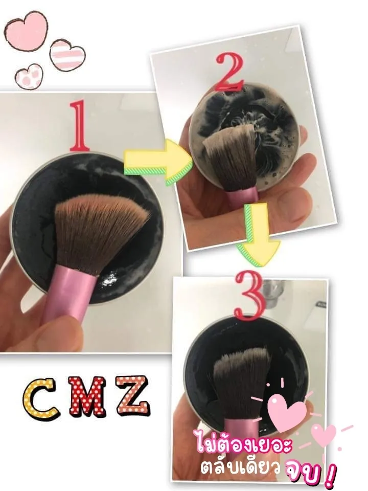 How I clean my makeup brushes in under 2 minutes with ISOCLEAN Makeup Brush  Cleaner