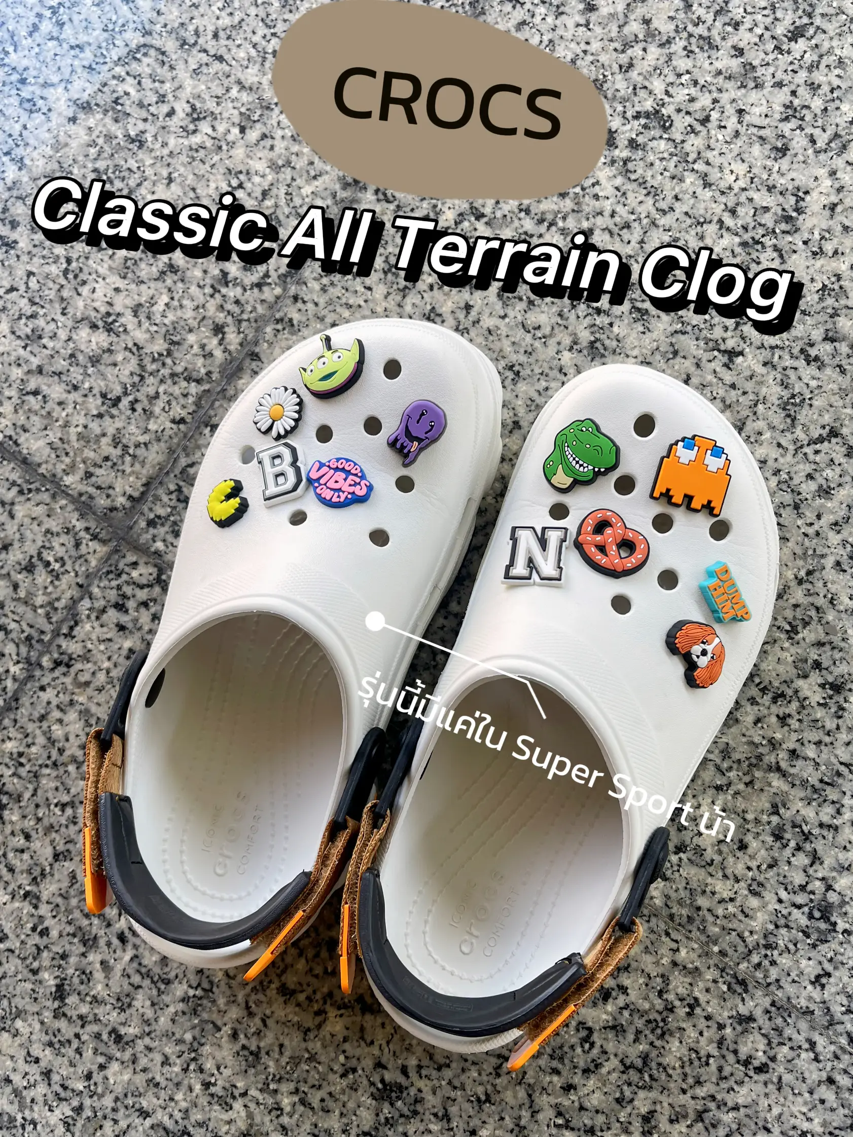 Crocs super clearance sport