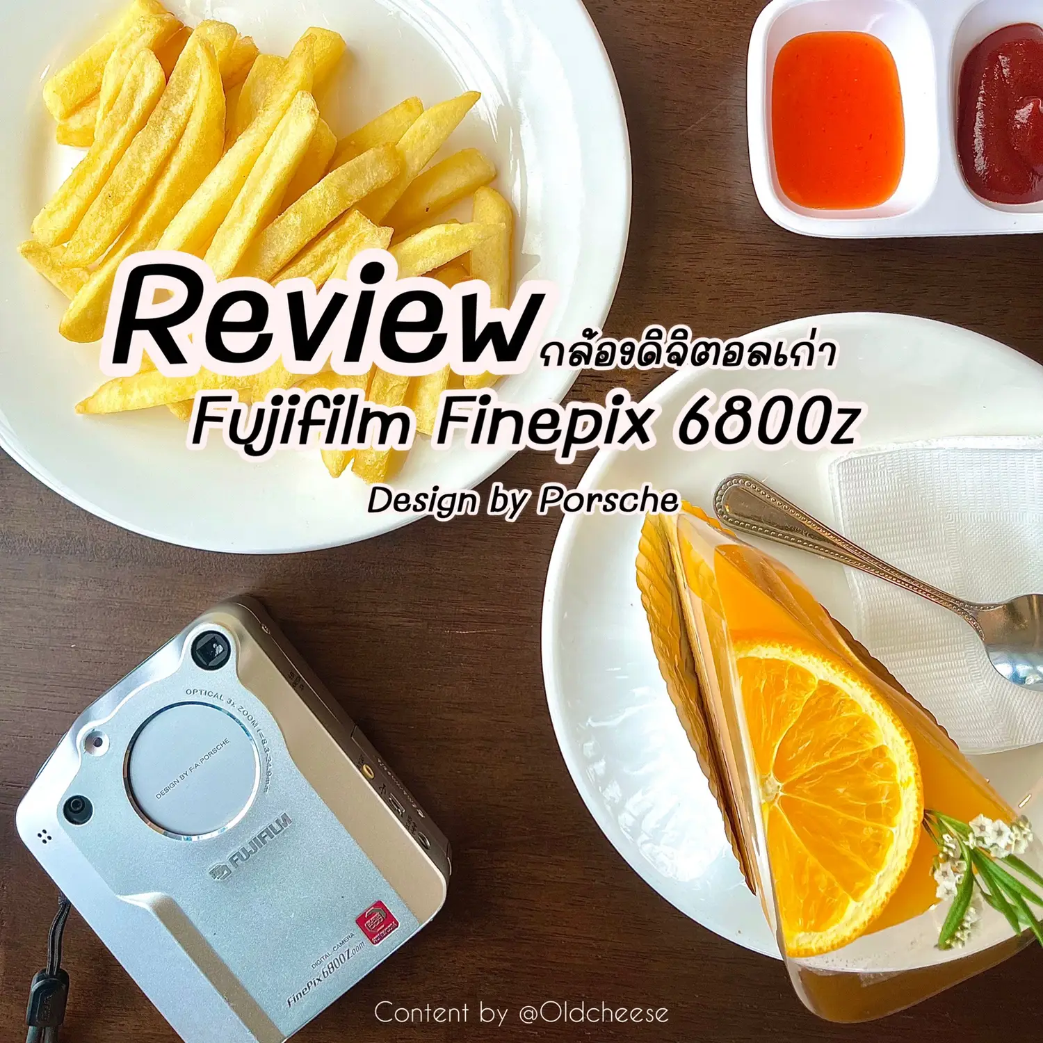 Old Digital Camera Review | Fujifilm Finepix 6800Z | Gallery