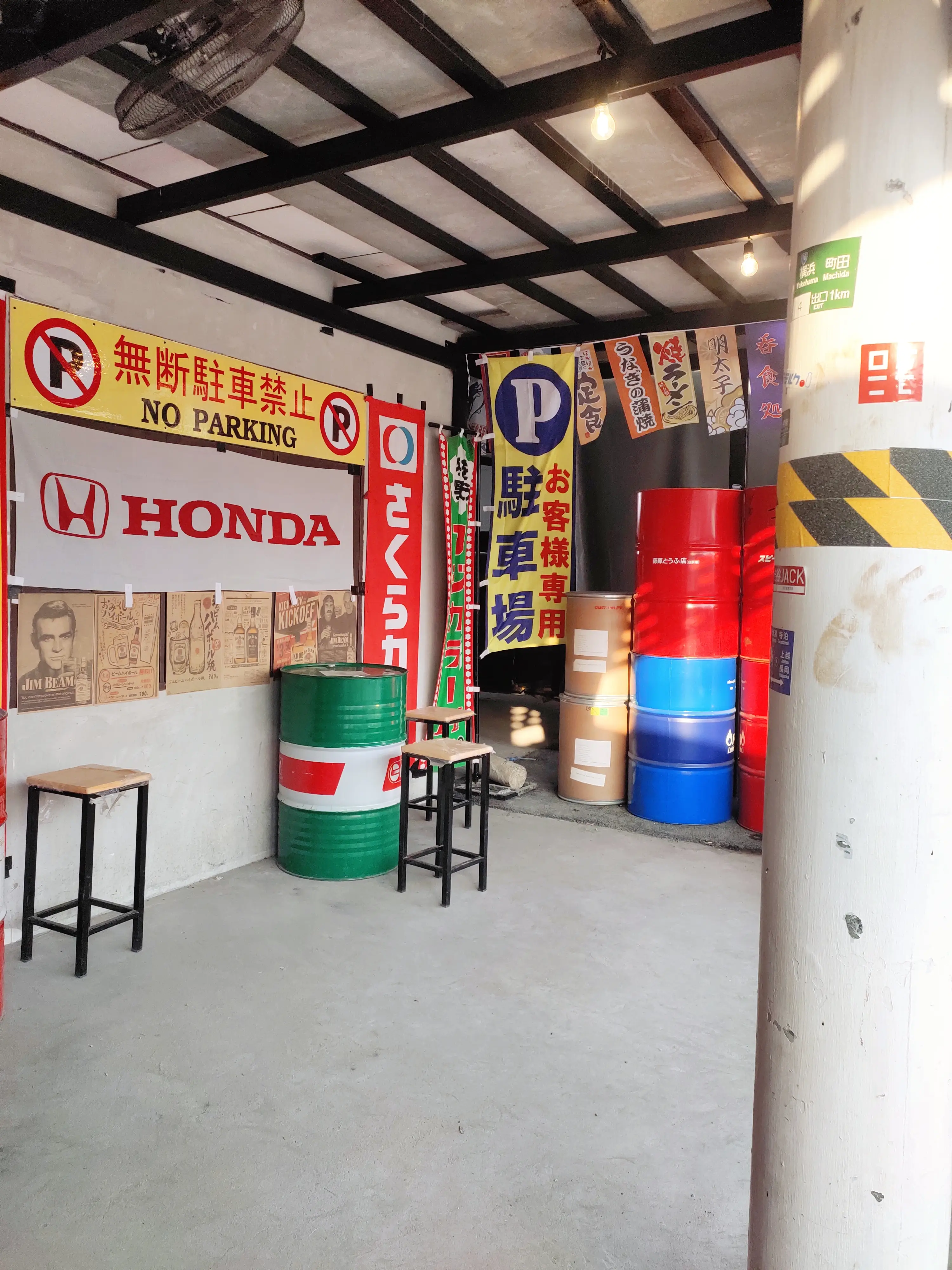 Namimori | Gallery posted by ส้ ว ม ซึ ม 💩 | Lemon8