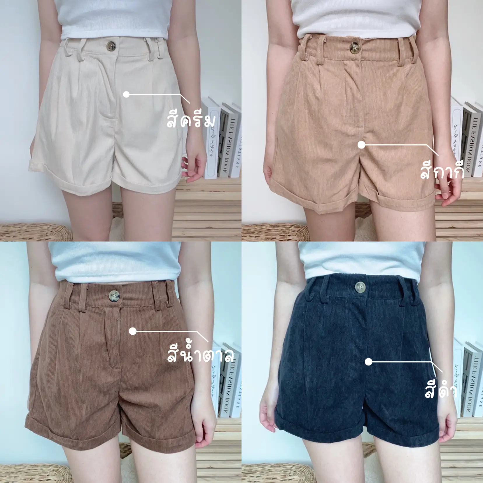 Vici Amelia High Waisted Pocketed Shorts