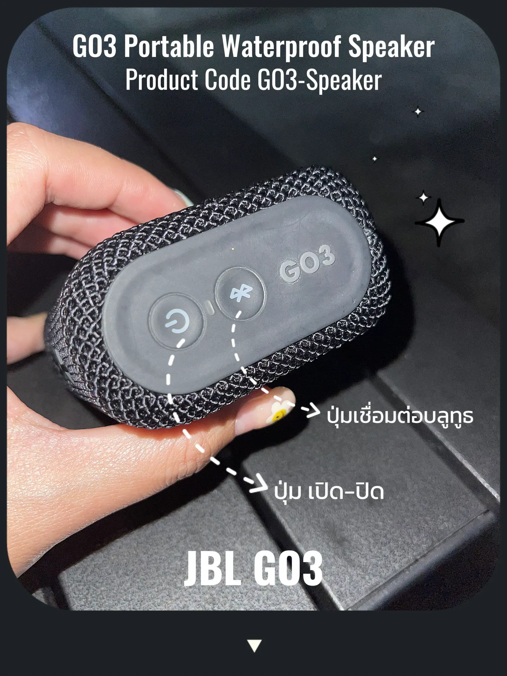 JBL Charge 5 Wifi ลำโพงบลูทูธ และ WiFi (รับประกันศูนย์มหาจักร 1 ปี)