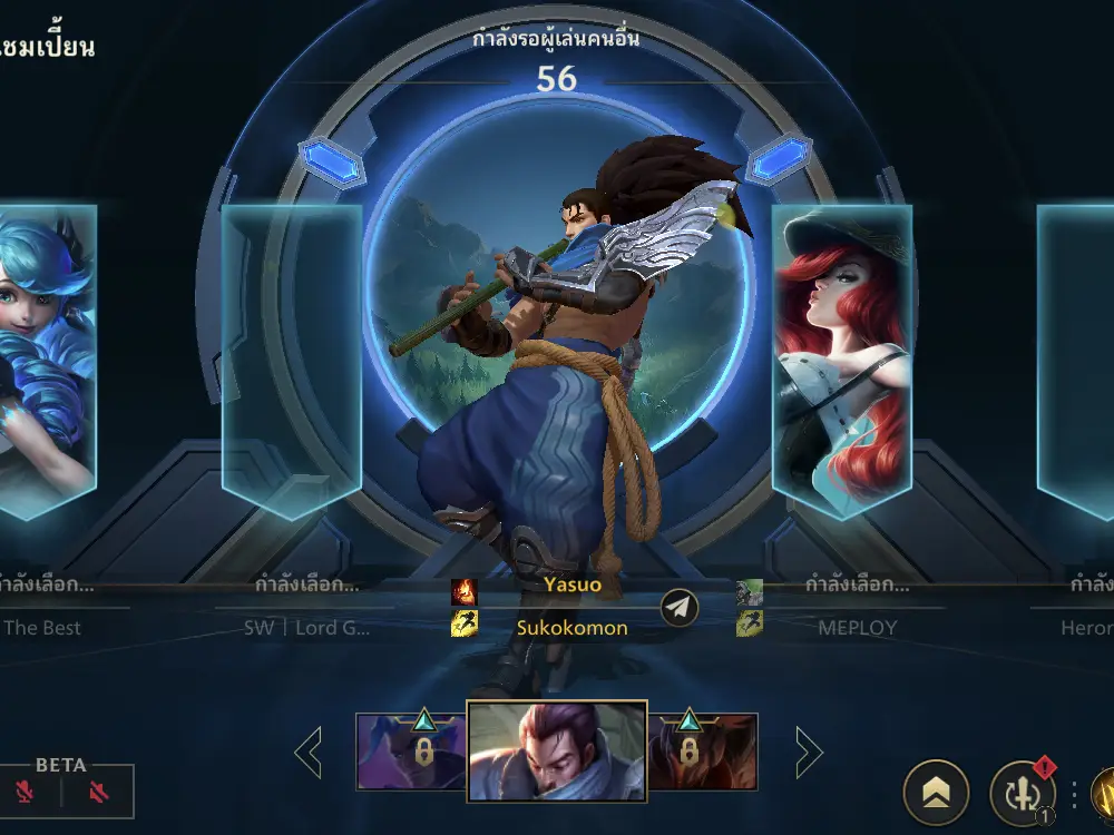 お手ごろゲーミングPC】FF・フォートナイト・LoL♪