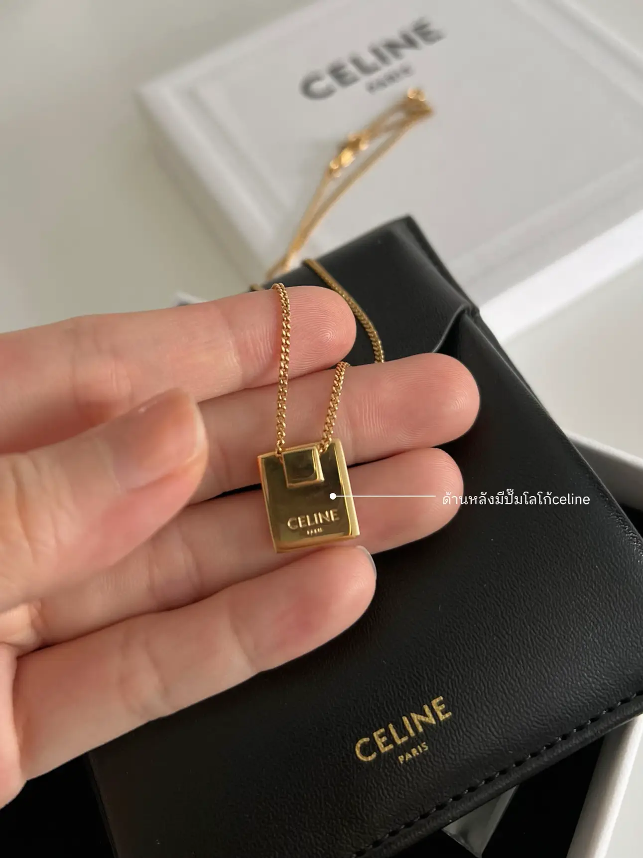 Celine alphabet hot sale s necklace