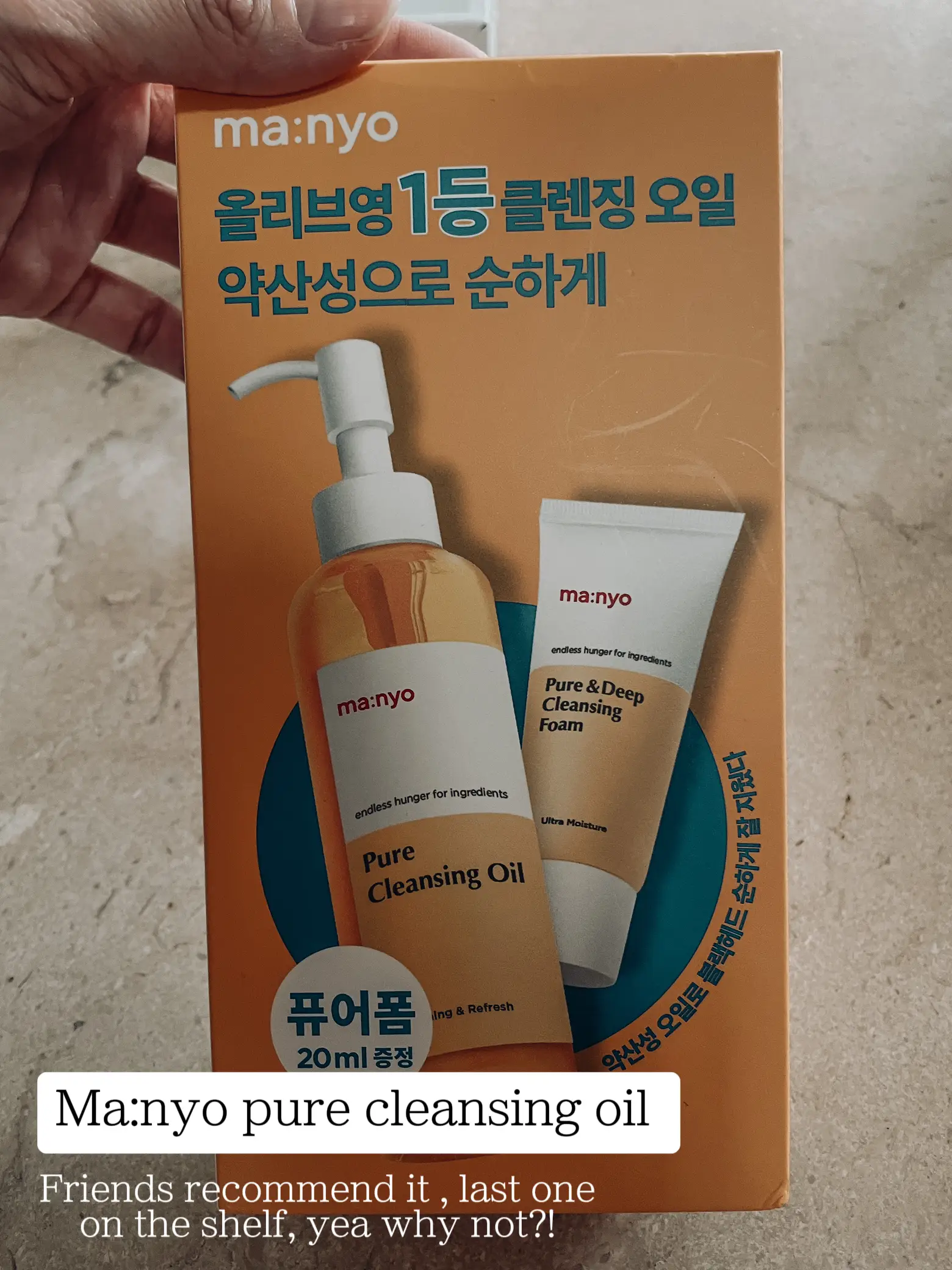 Kbeauty alert! 🚨 OLIVE YOUNG MUST BUY ITEMS! 🤑🧖‍♀️'s images(8)