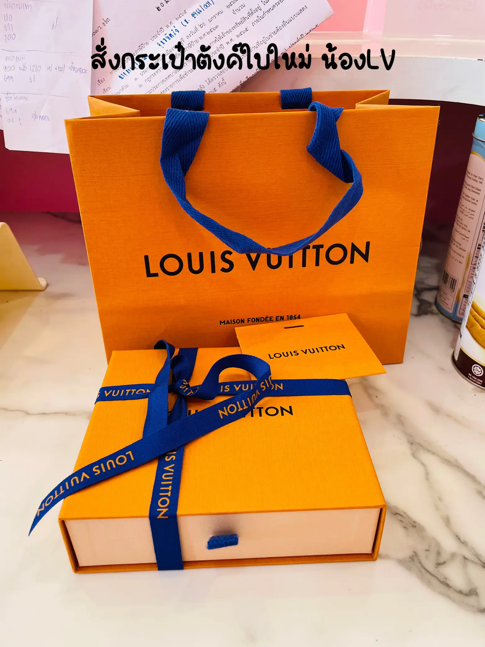 Lot - LOUIS VUITTON BOX WITH DUST COVER BAG & A FRENCH PERFUME BOTTLE