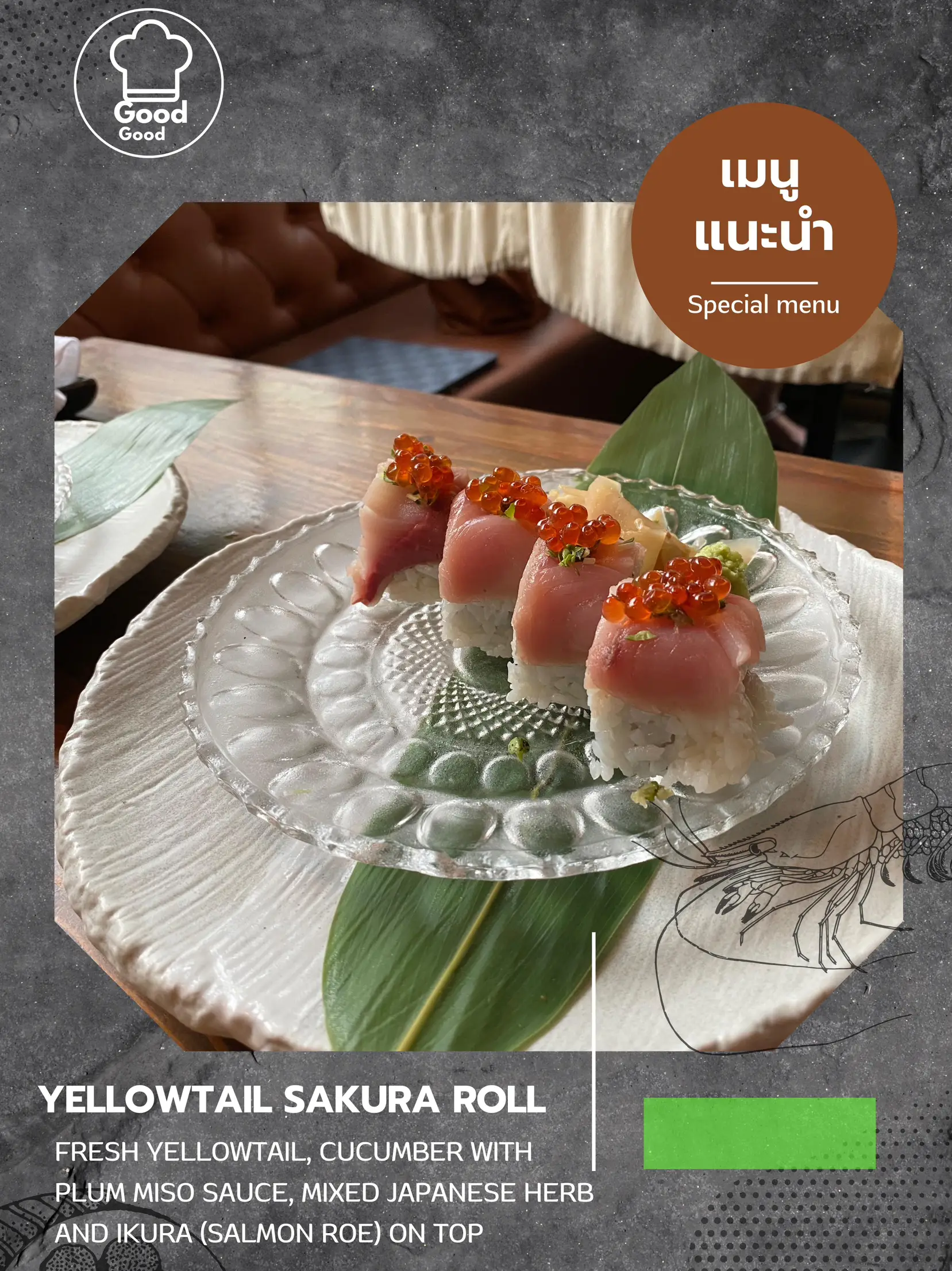 Gen Japanese Charcoal Grill แกลเลอรีที่โพสต์โดย Snxfu Lemon8