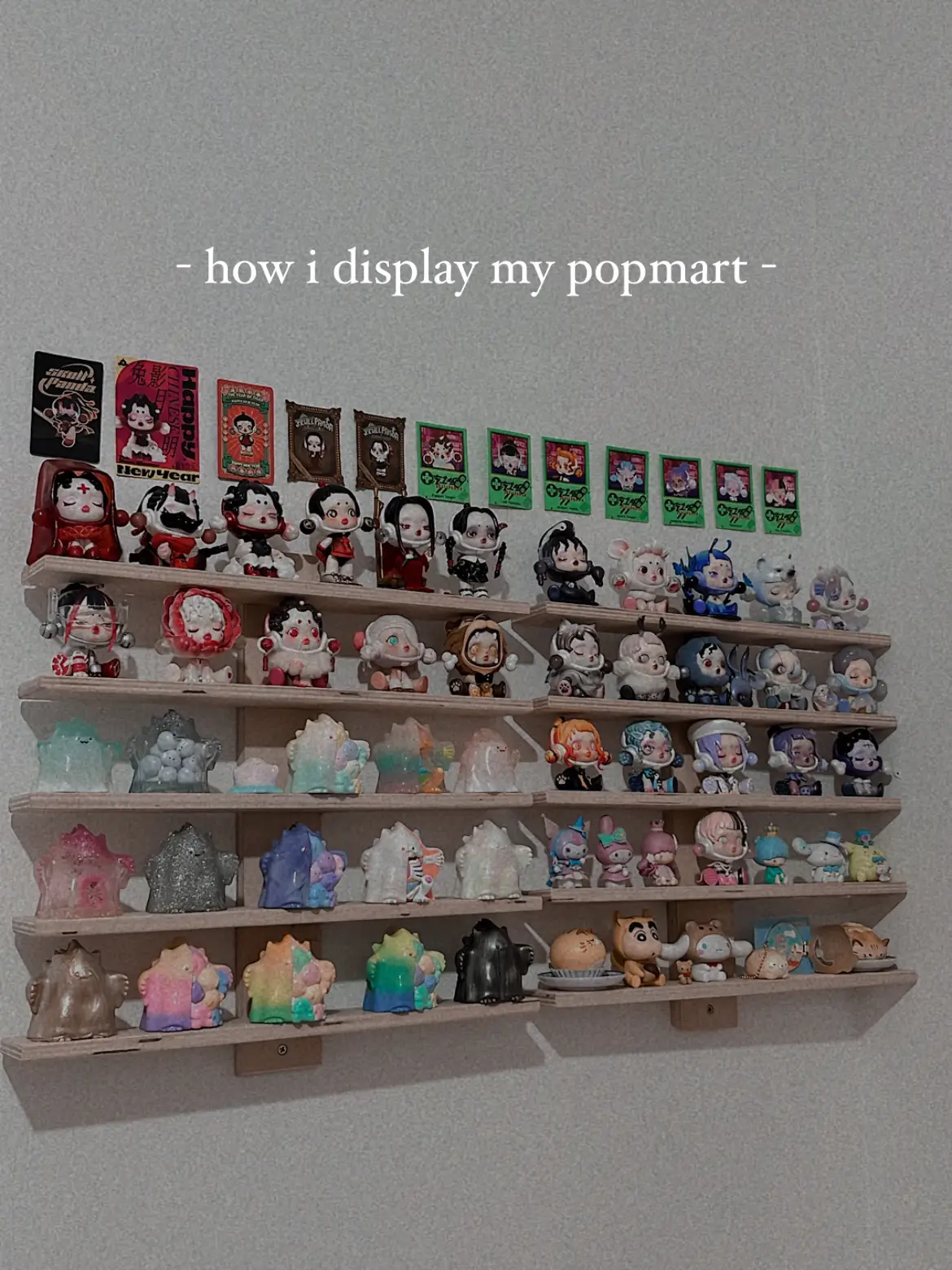 no idea how to start displaying your popmarts? | mikkoが投稿したフォトブック | Lemon8