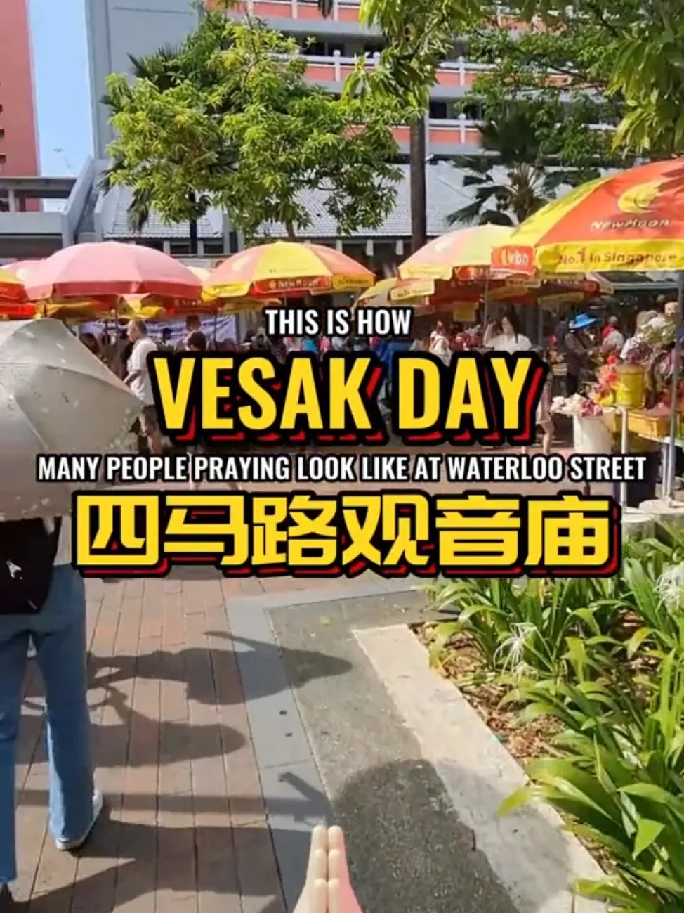 THIS IS HOW VESAK DAY AT BUGIS GUAN YIN MA temple วิดีโอที่เผยแพร่โดย