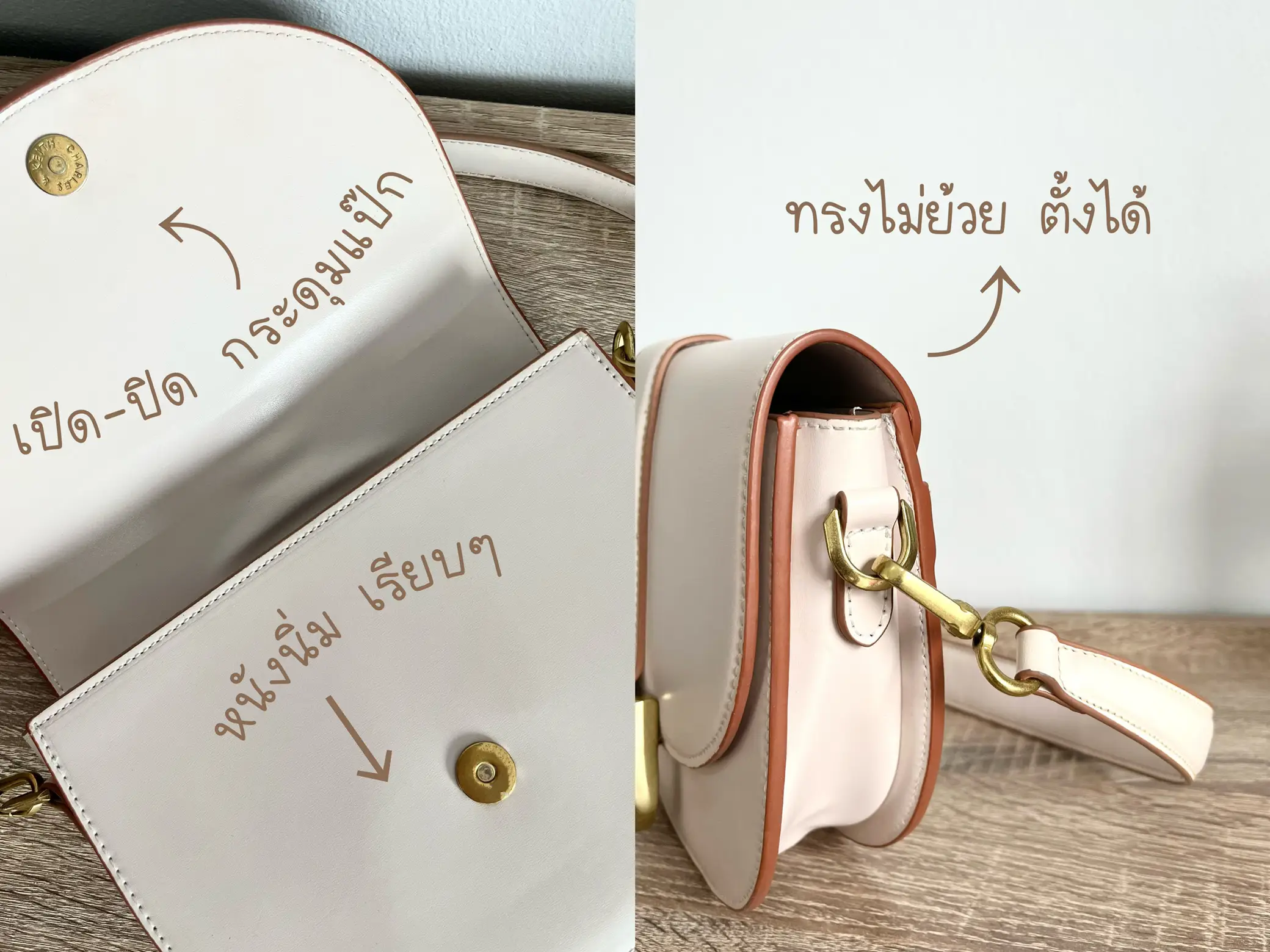 review on mini gabine saddle bag!, Gallery posted by 🫧 yi zhen