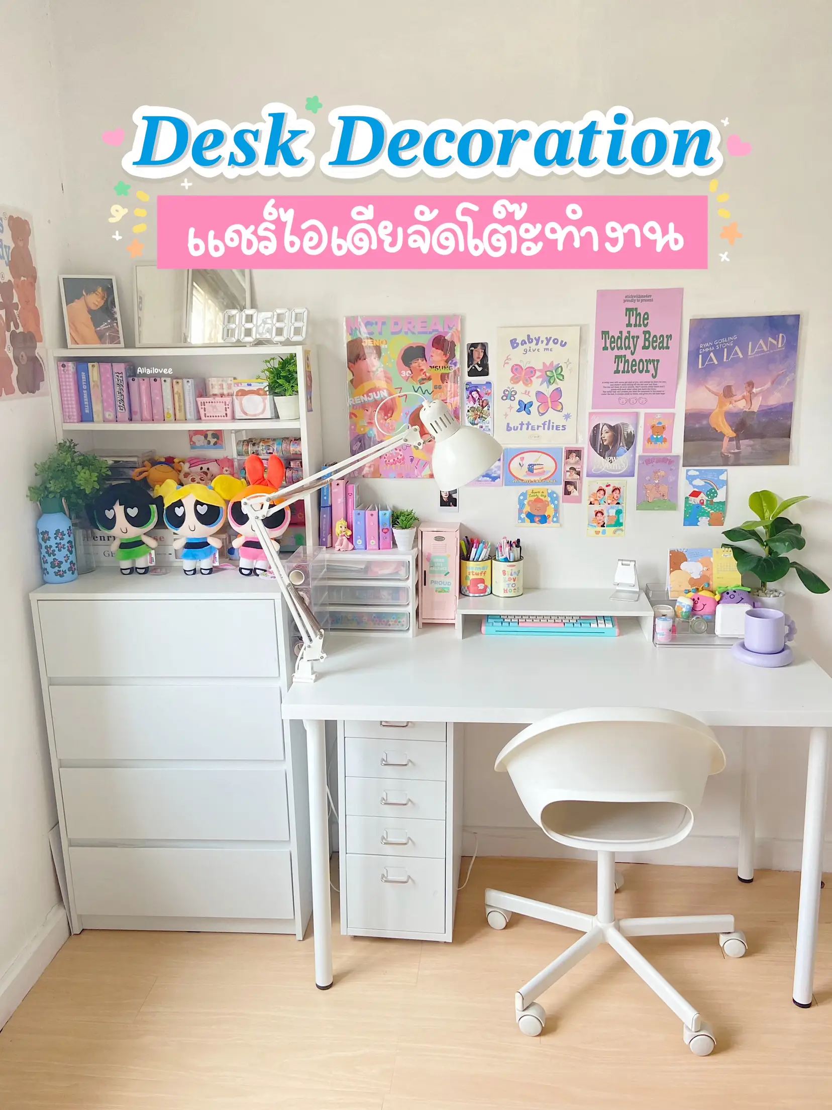 Desk Decorations แชร์ไอเดียจัดโต๊ะให้น่าทำงาน✨???? | Bộ sưu tập do ...