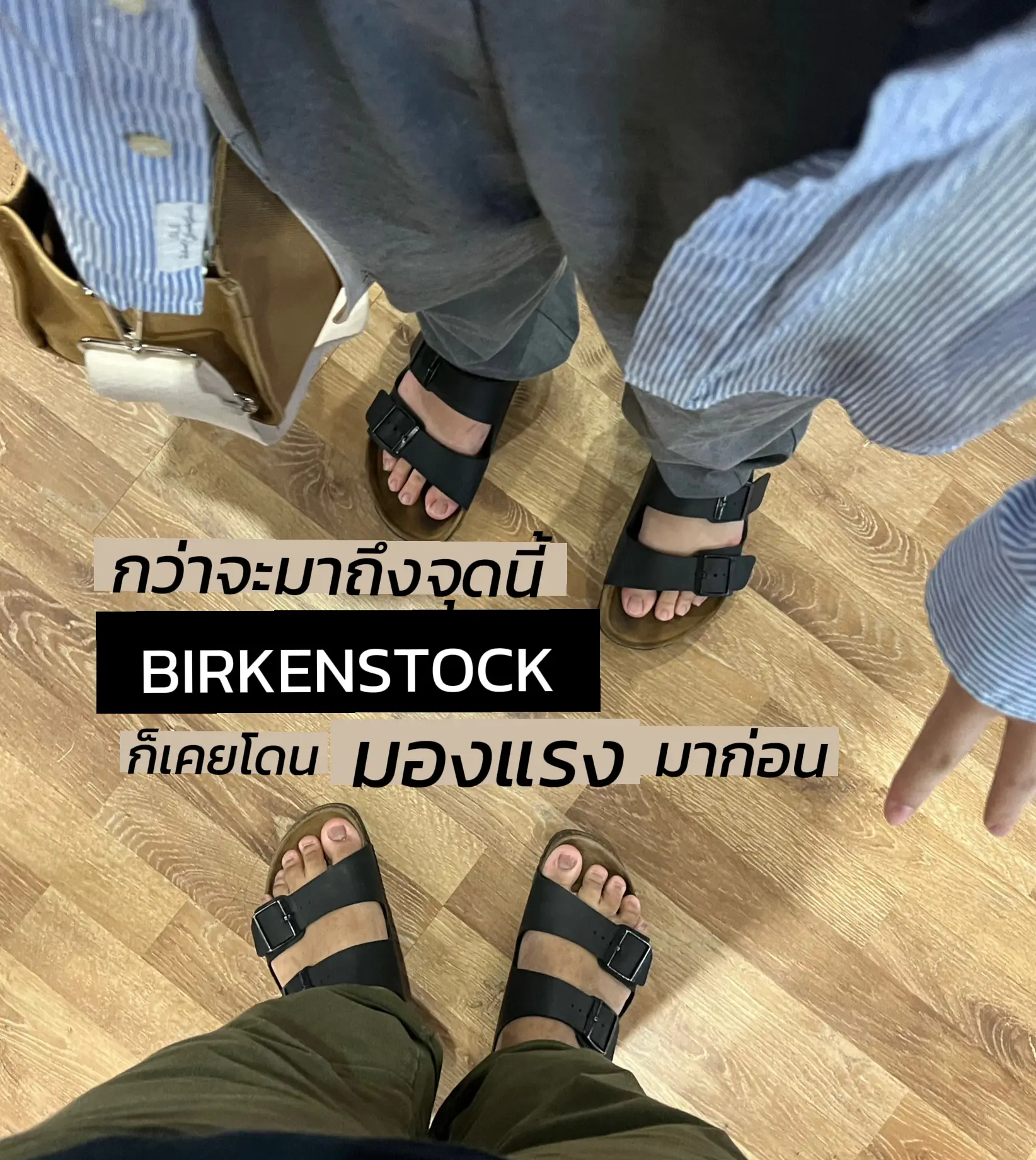 26 BIRKENSTOCK ビルケンシュトック　ララミーハイ　MAHOGANY