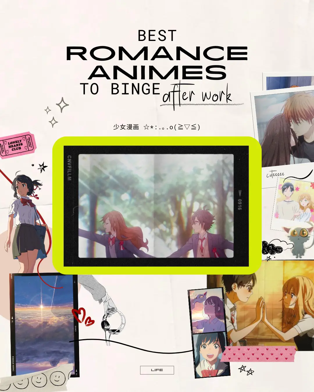 Super Kawaii Romance Animes To Binge Watch! –