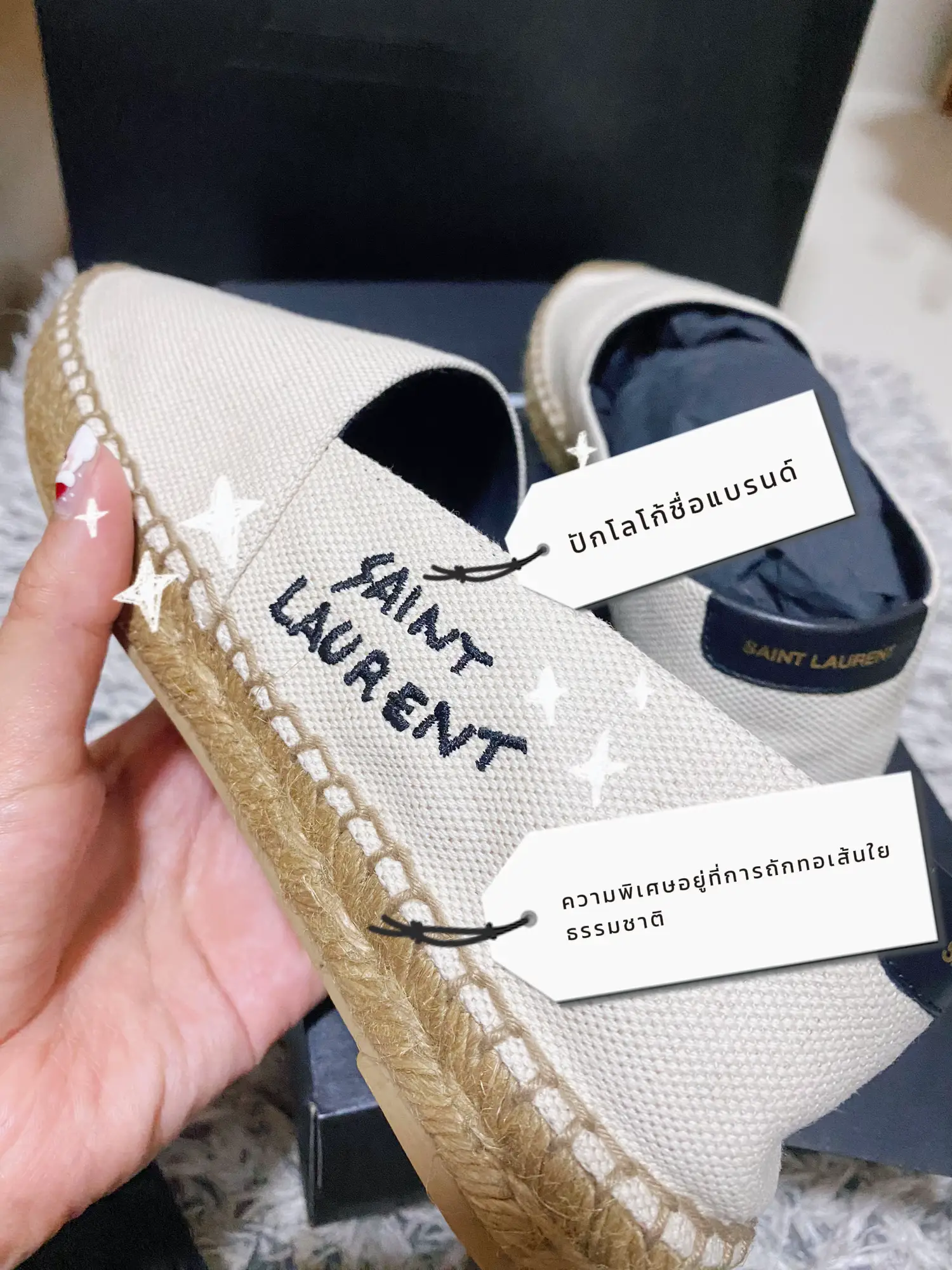 Ysl hot sale espadrilles review