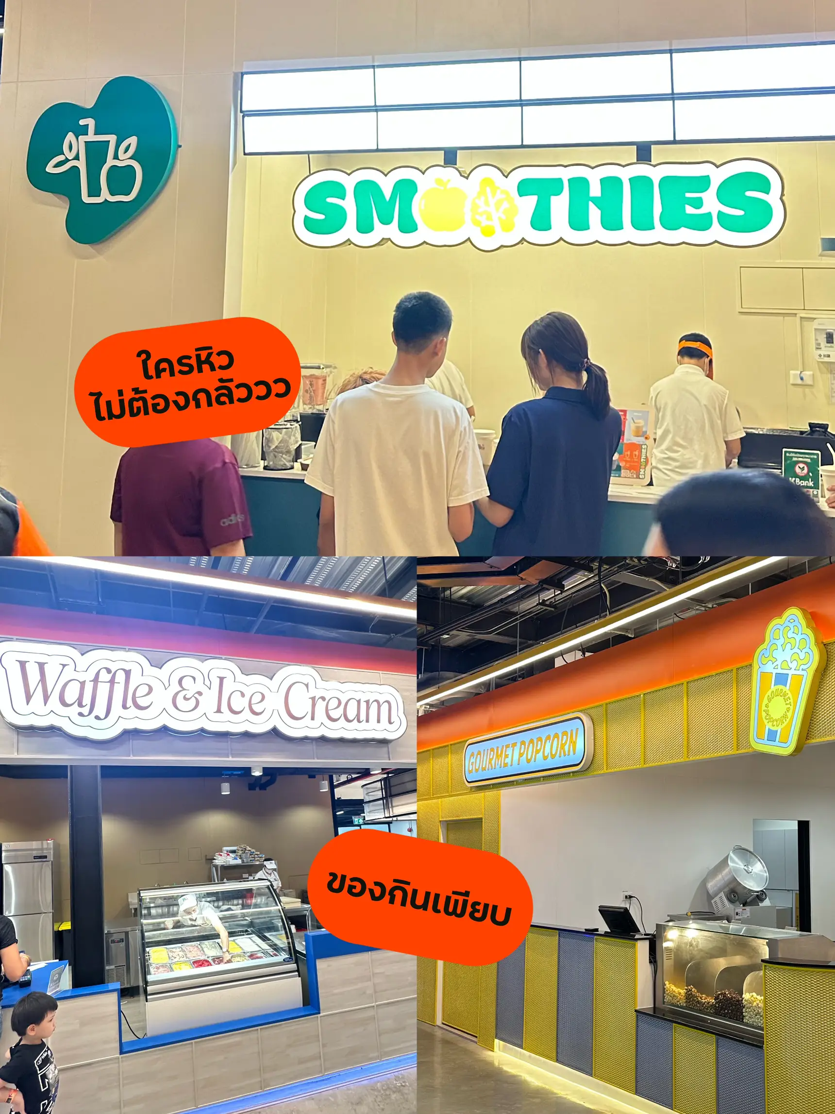 Indoor Activities BEAT indoor-activities-beat