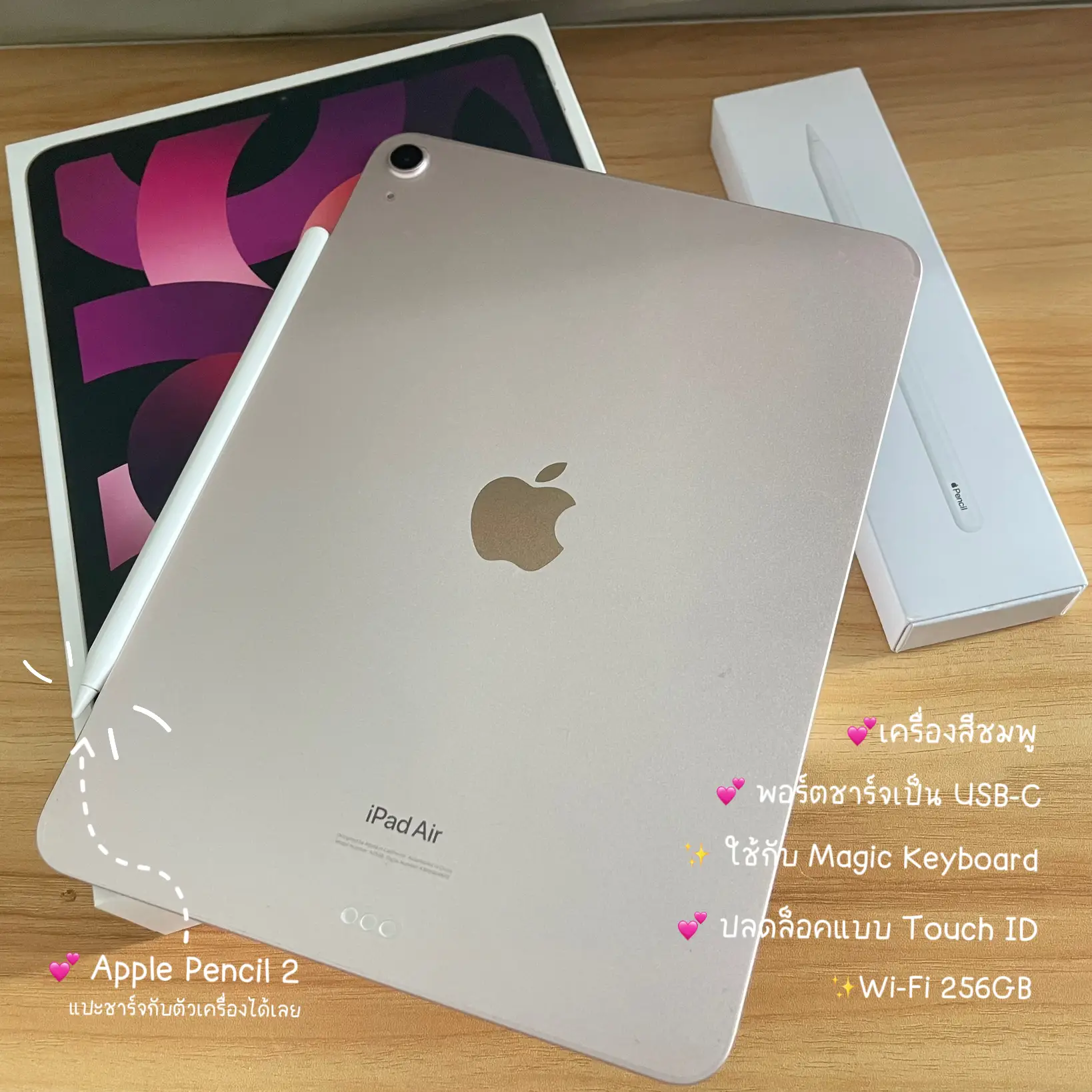 Review IPad Air5 (First in Life) | Gallery posted by Itimmmmm | Lemon8