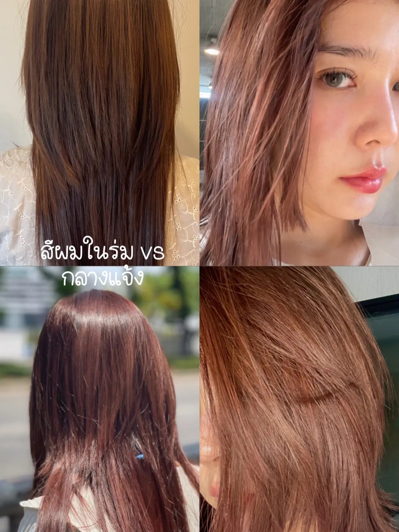 You Too Can Try Out The Copper Hair Color Trend - Garnier