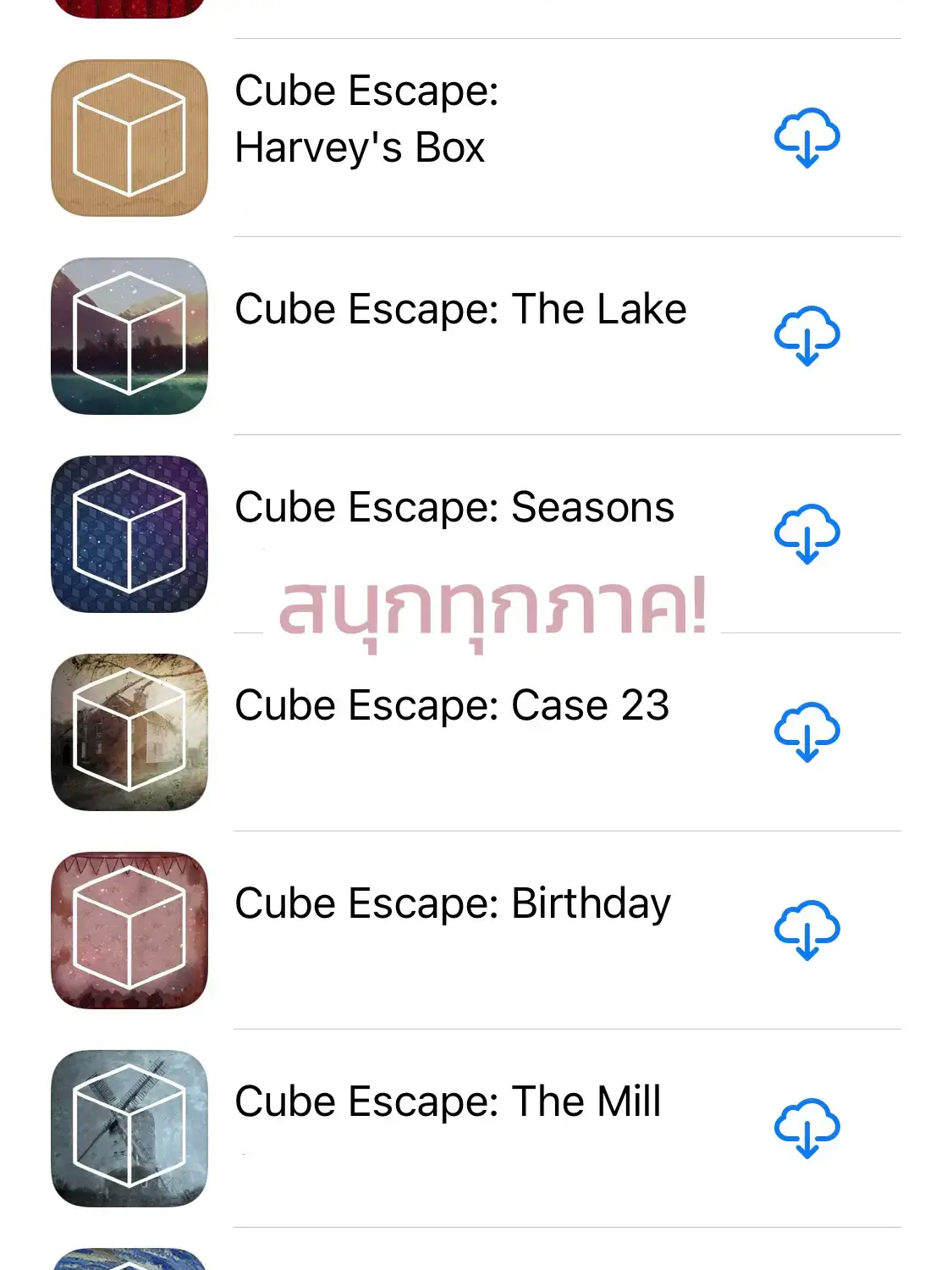 Cube Escape : Harvey's Box