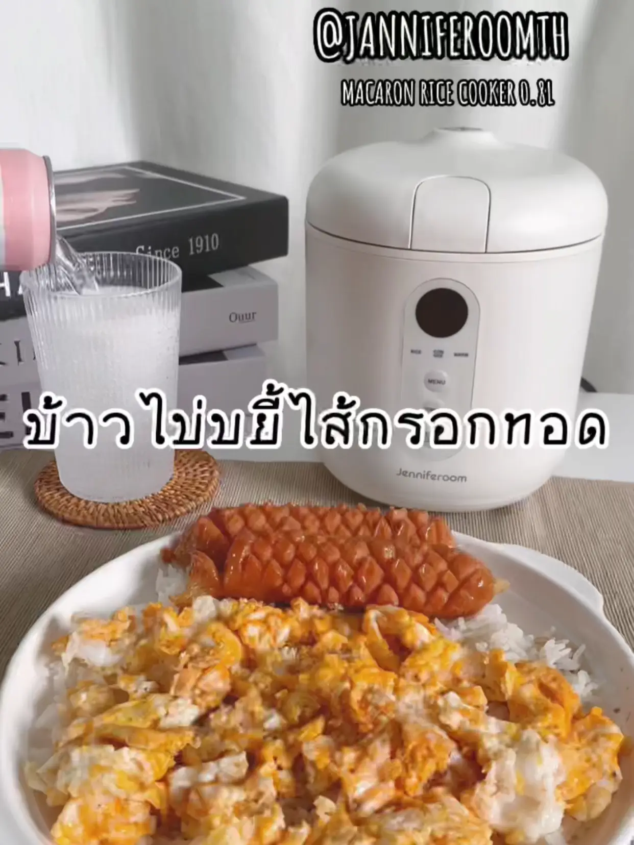 ご飯とおかずを同時に調理OK❣1合炊きでも抜群に美味しいご飯