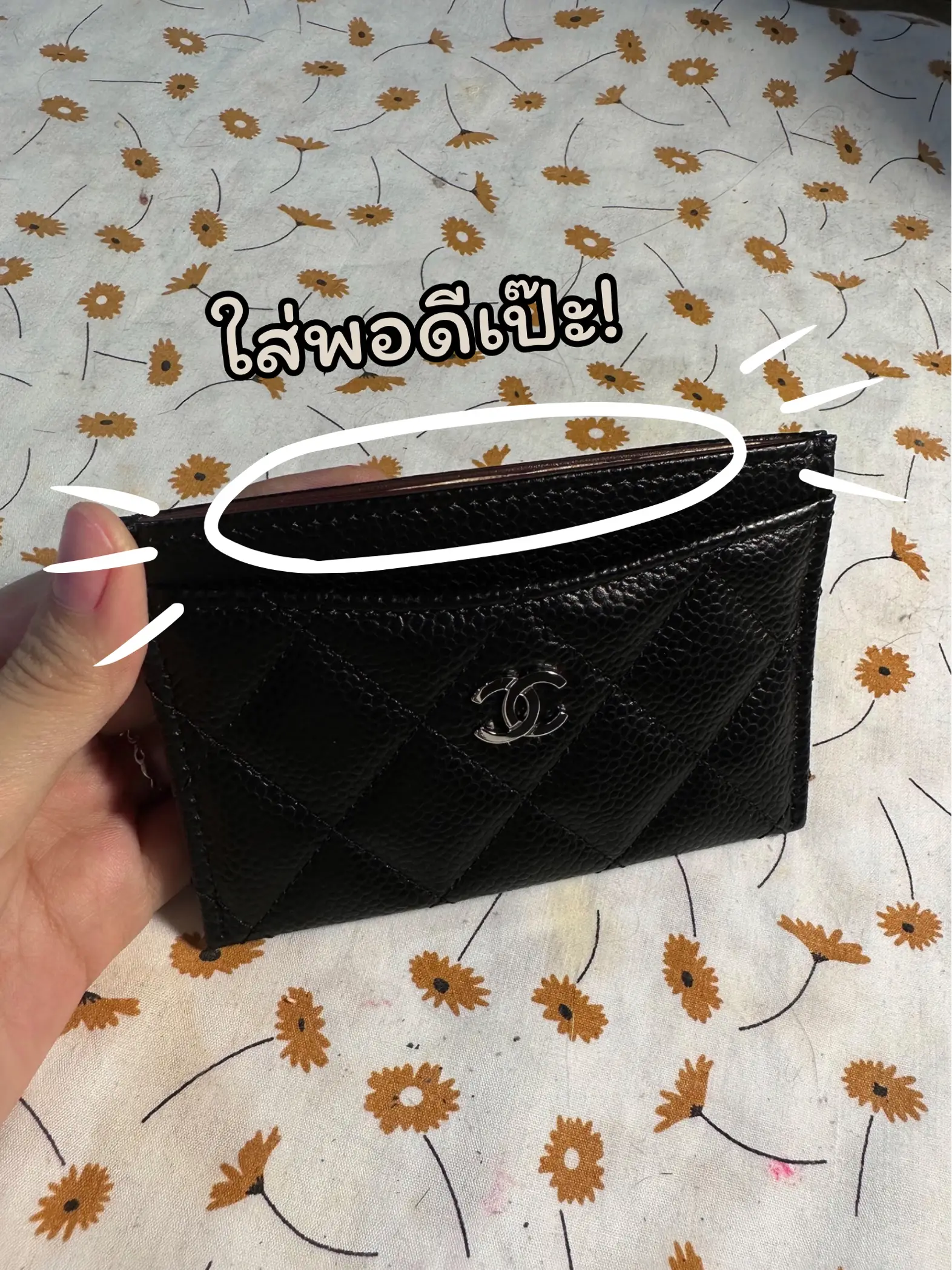 Chanel Zip Card Holder Review 