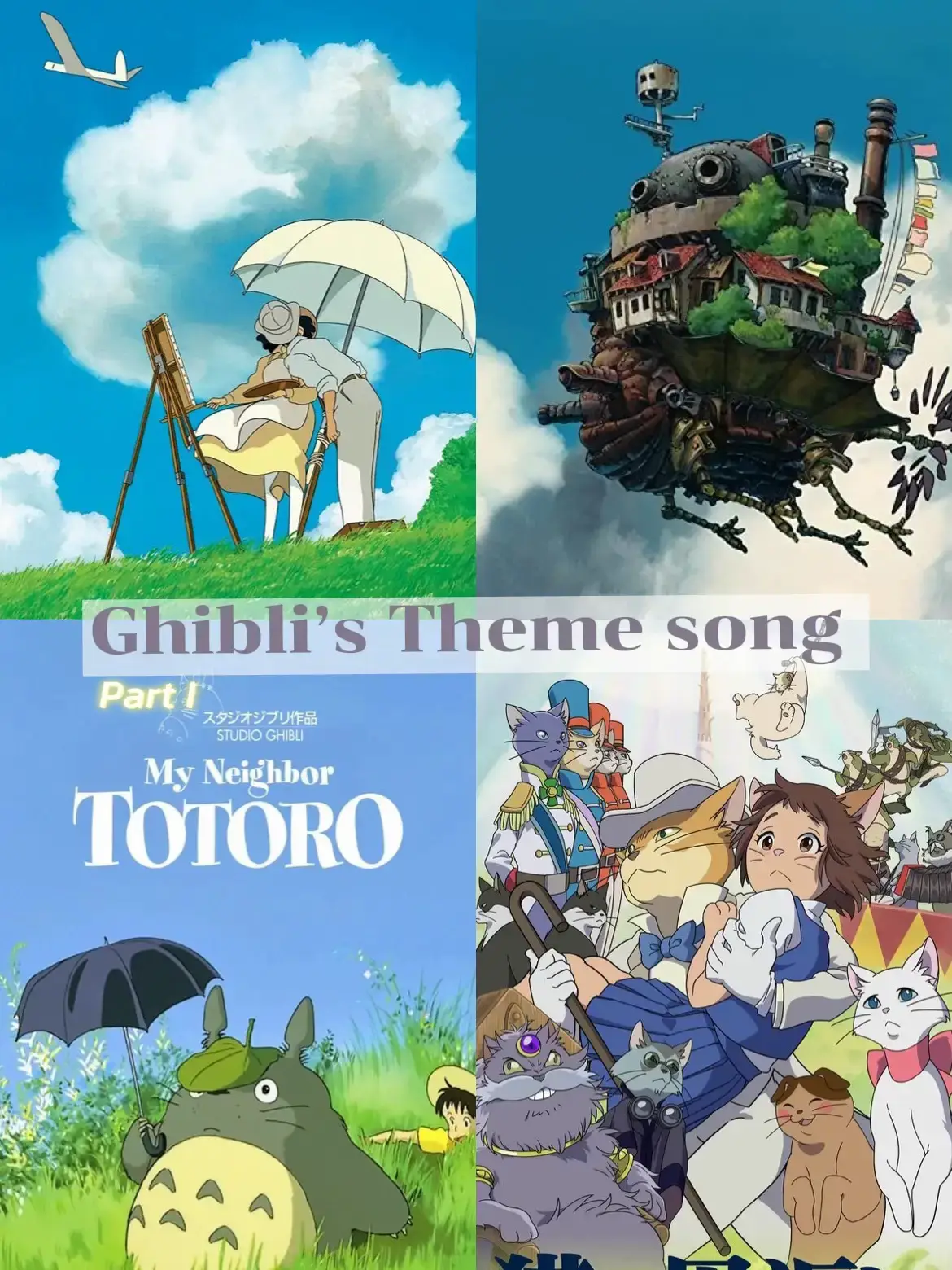 Includes Theme songs from Animation Studio Chibi. | Gallery posted by  ii_shite | Lemon8