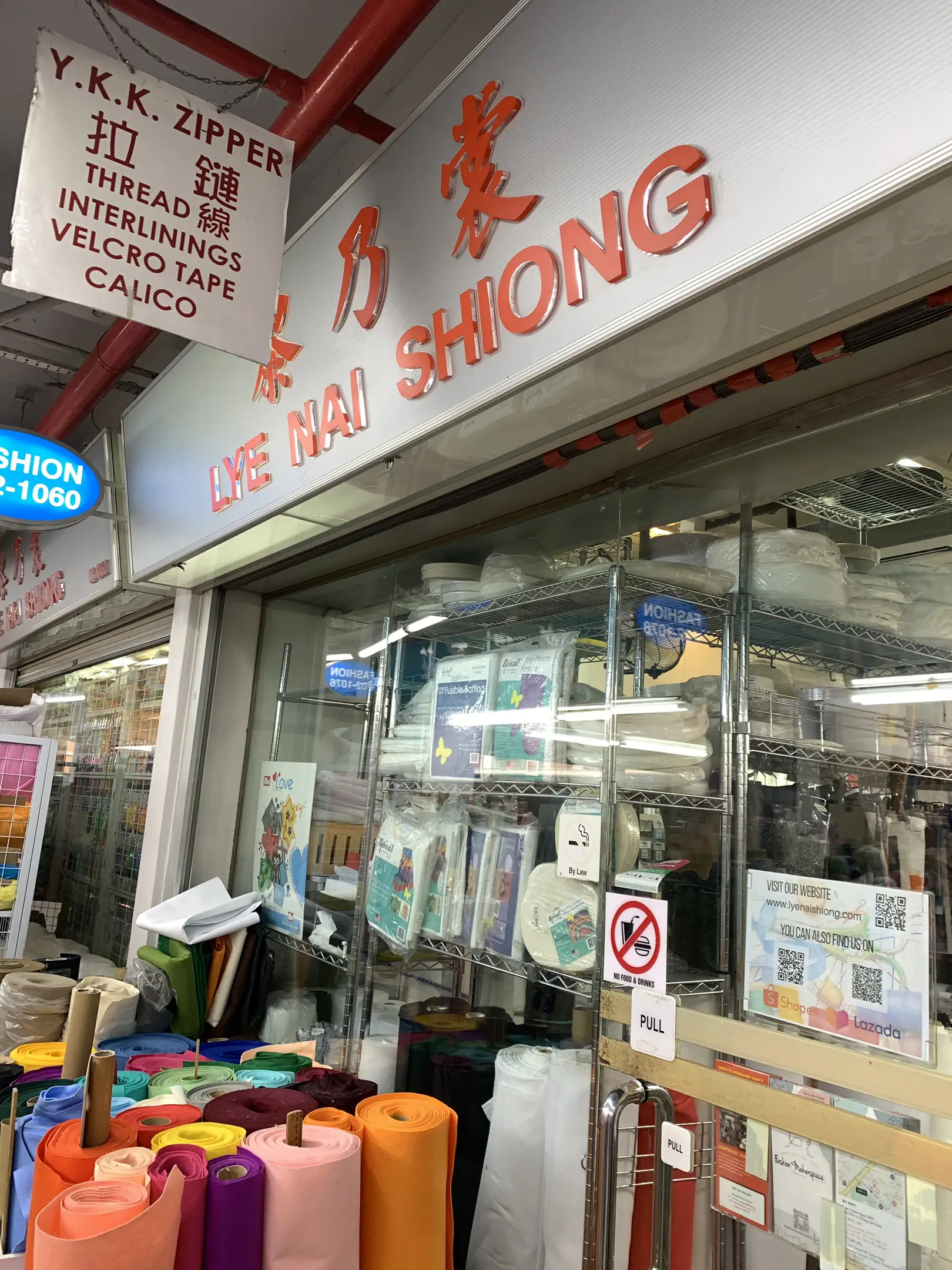 Sewing Machine Needles and Accessories - Lye Nai Shiong