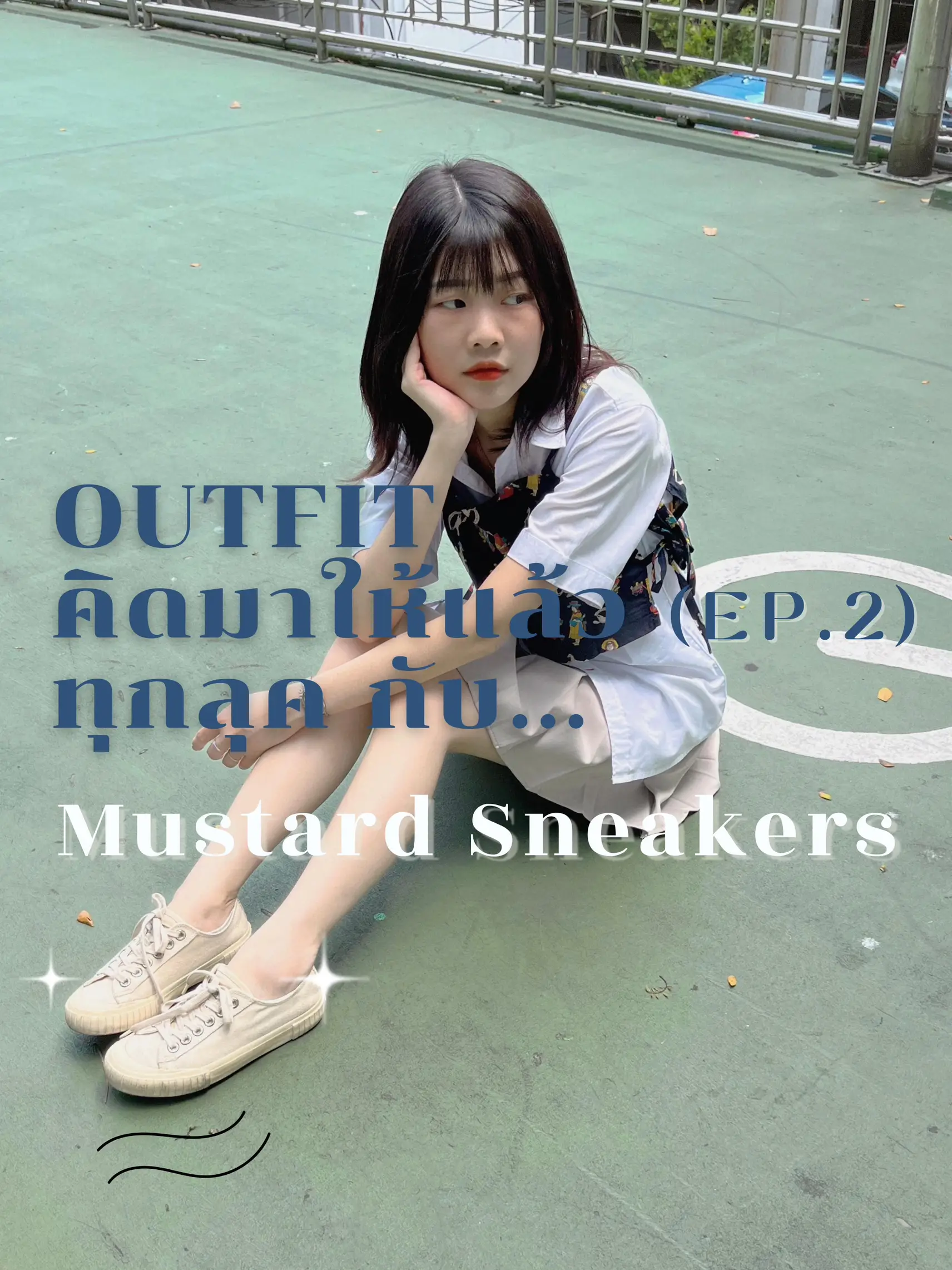 Mustard deals sneakers outfit