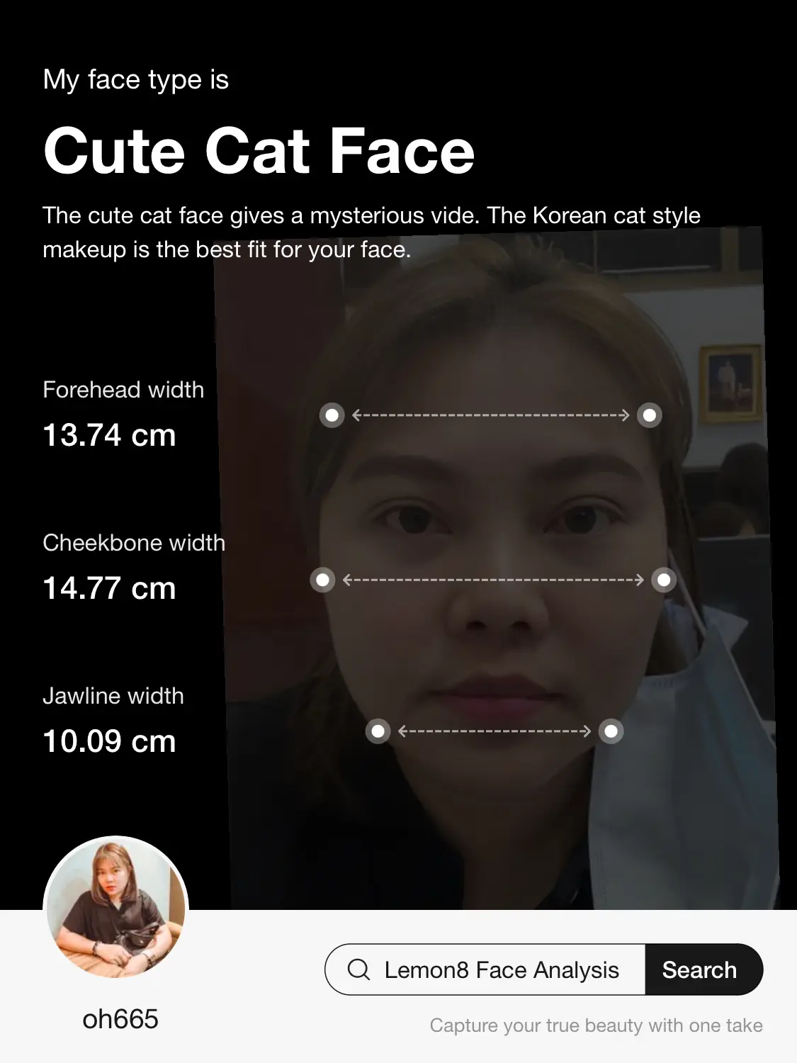 My Face Analysis Report แกลเลอรีที่โพสต์โดย OH59 Lemon8