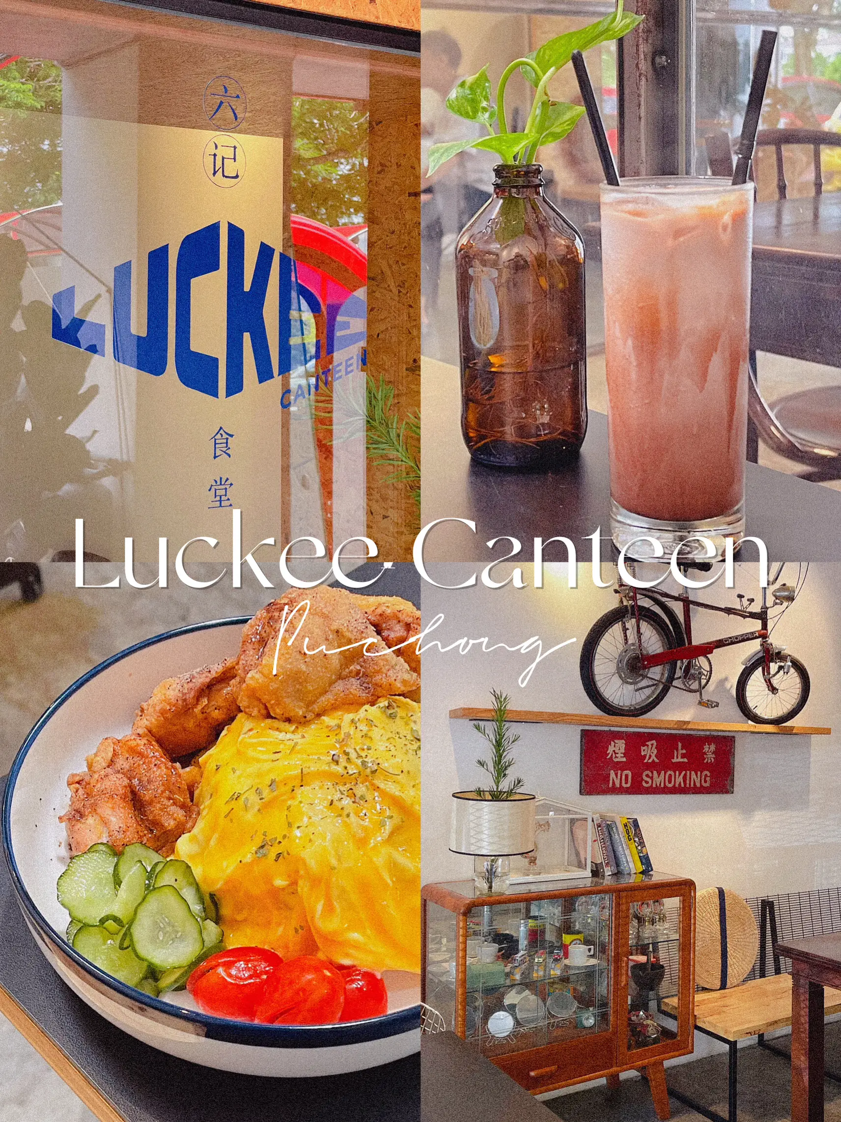 Luckee Canteen｜Nostalgic Cafe with openedkitchen Galeri disiarkan
