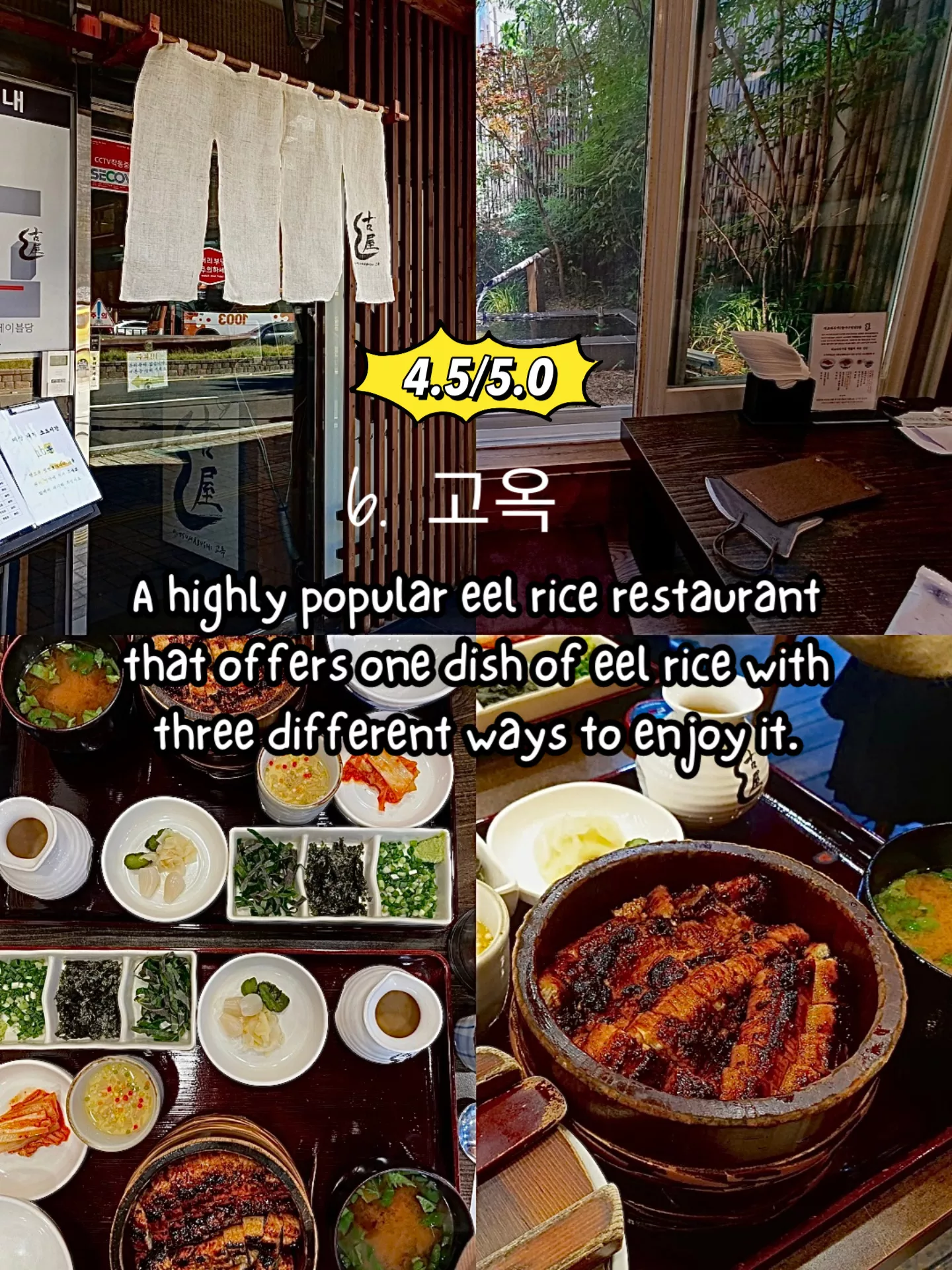 10 Top rated Busan Restaurant by Korean Expert Galeri disiarkan