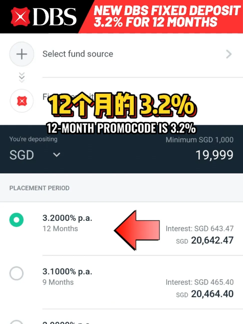 NO PROMO CODE FOR DBS BANK FD JUNE 2023 🇸🇬 💰💰💰💰💰 Video published by ⭐