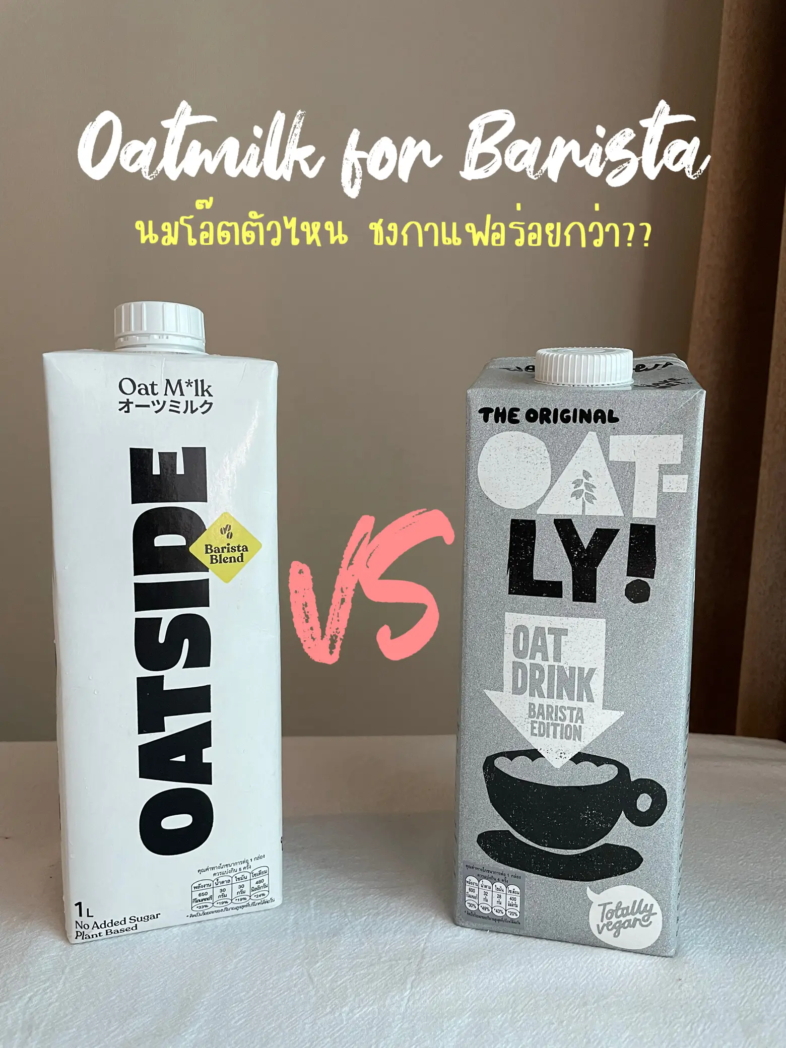 Is Oatly bad for you or not?