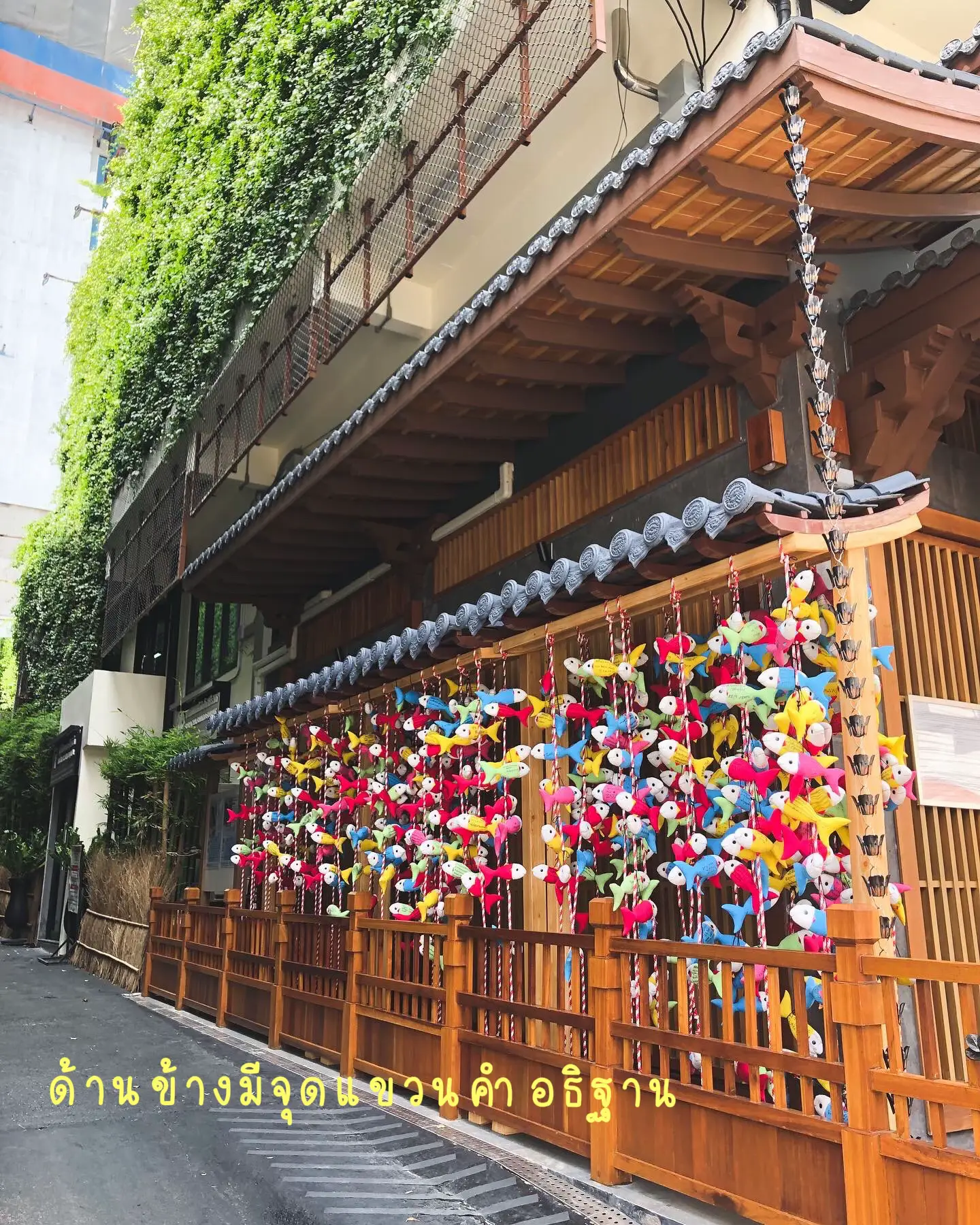 タイの日本の神社、願いを込めて立ち寄り、シラチャで写真を撮る✨ | Chayanistarが投稿したフォトブック | Lemon8