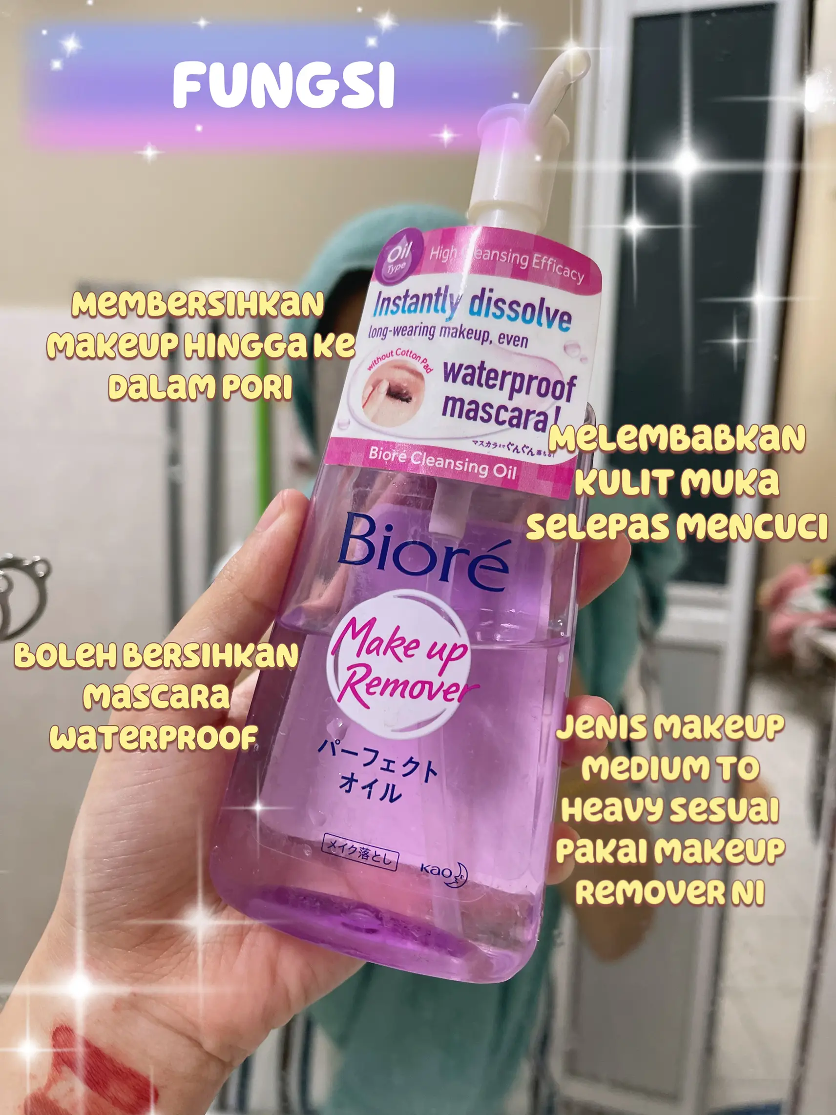 My favourite makeup remover✨ | Sulaihaahmadが投稿したフォトブック