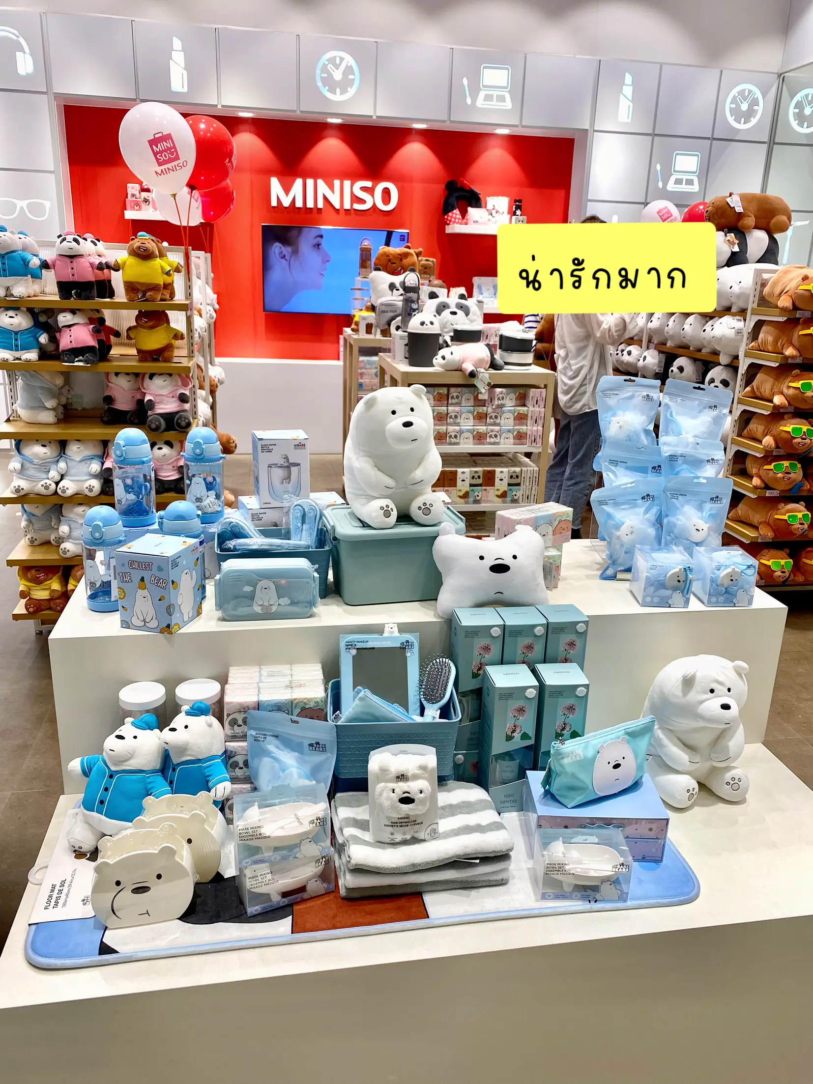 Miniso Snoopy's Summer Vacation Series 3-Piece Food Storage