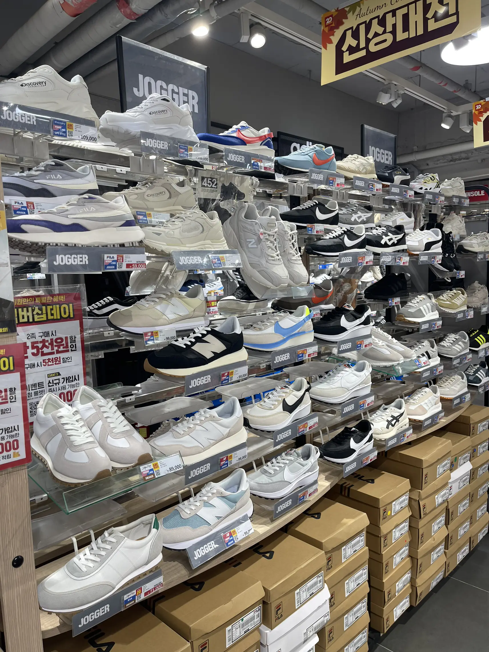 Abc mart korea on sale converse