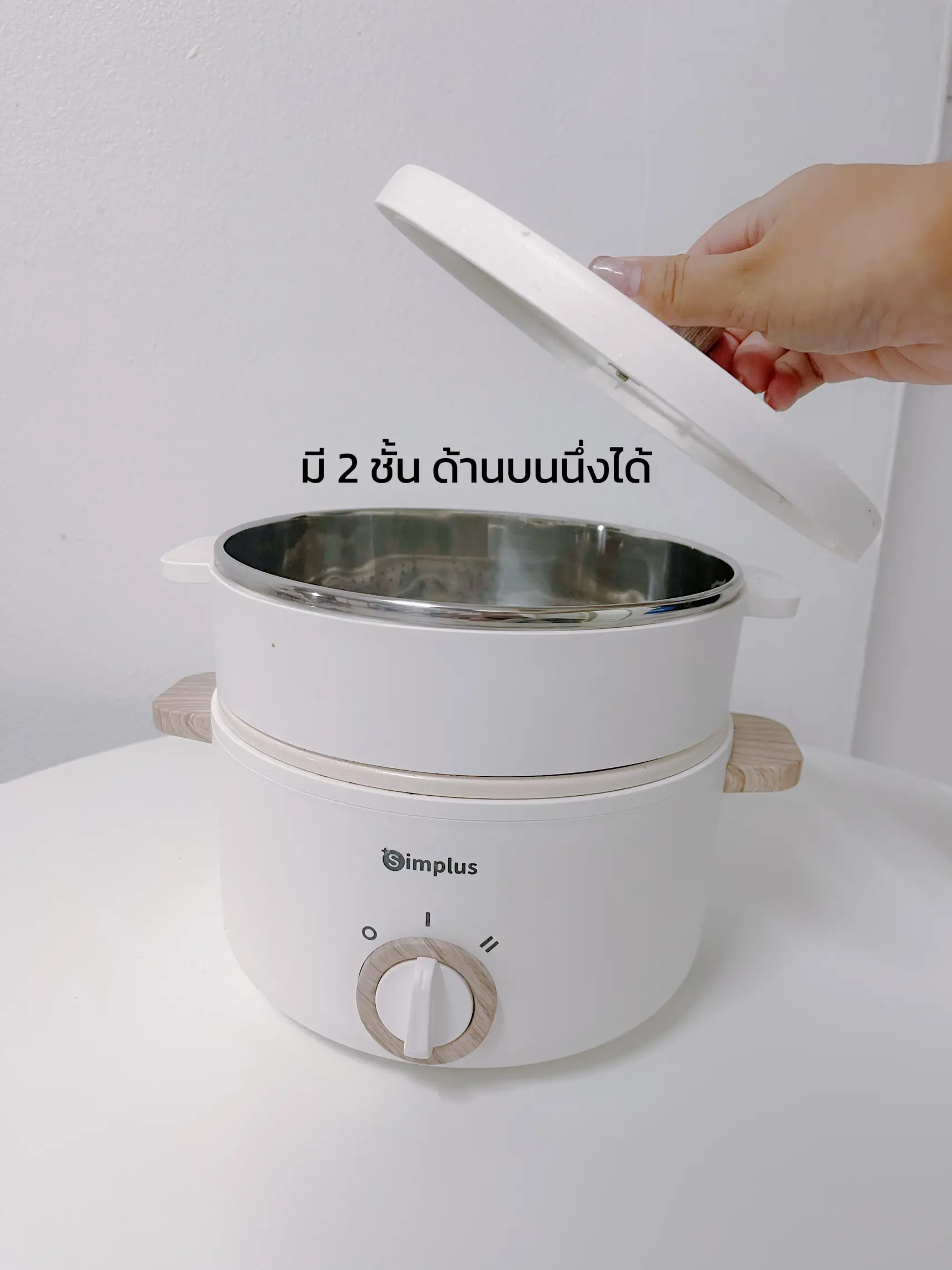 Multi-Purpose 3 in 1 Multi Cooker 2.5L - Bear Malaysia