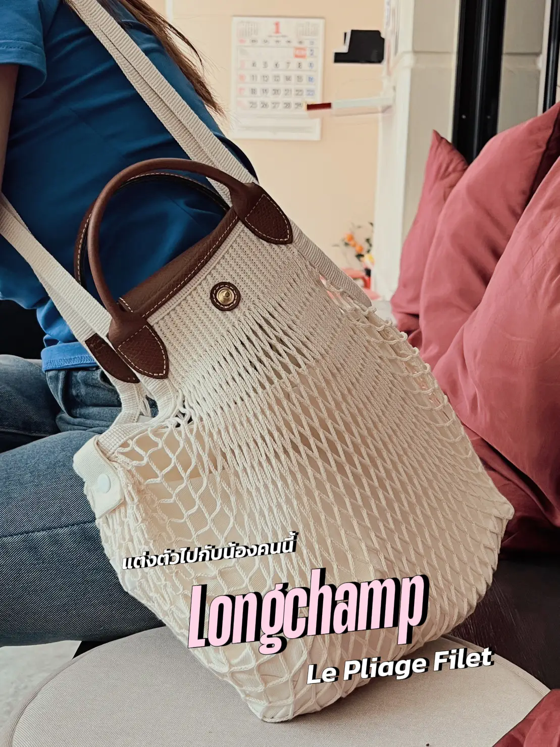 Longchamp Le Pliage Filet Mesh Tote Bag - Neutrals for Women